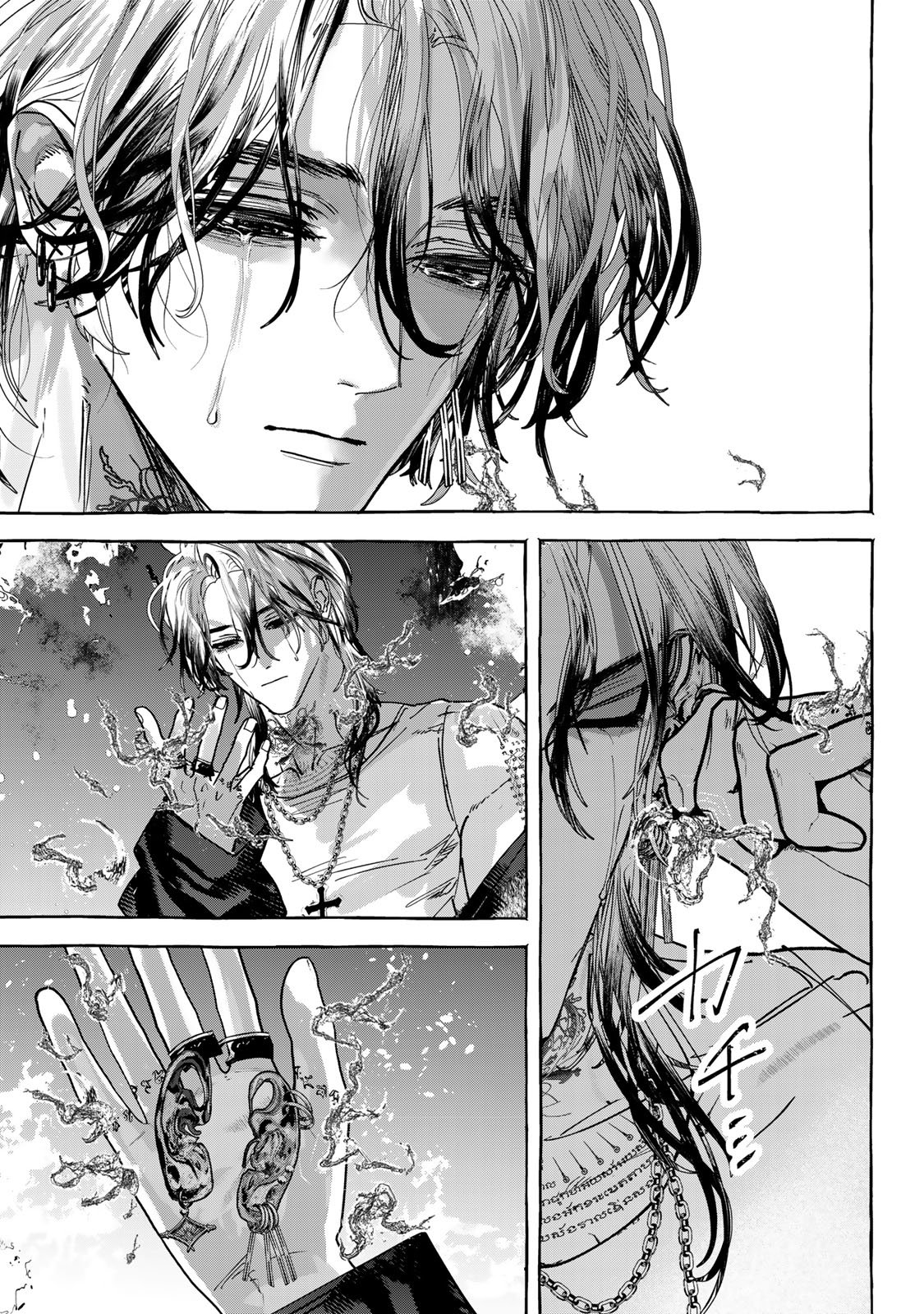 MYTHER Chap 20 - Pic 29