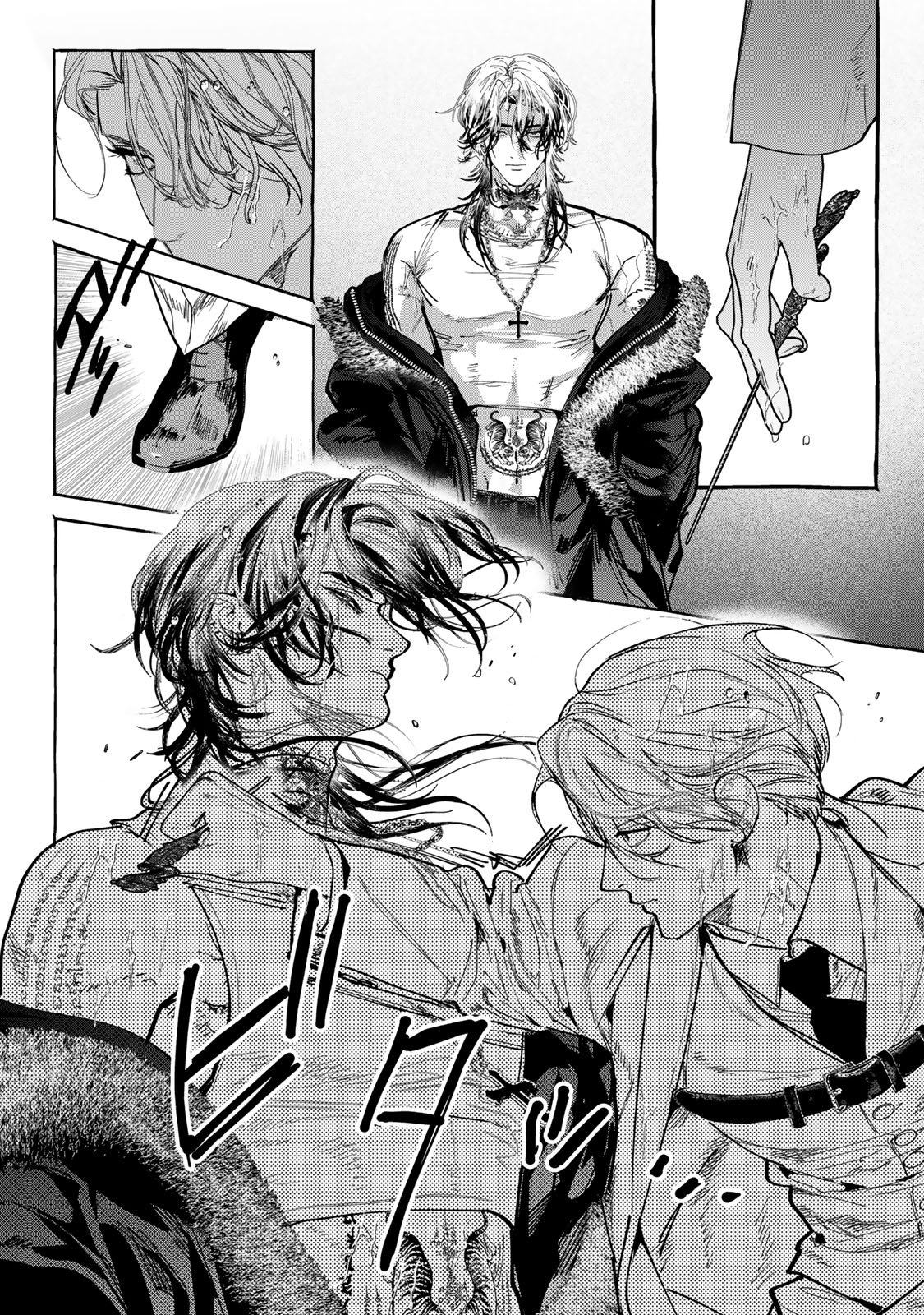 MYTHER Chap 20 - Pic 2