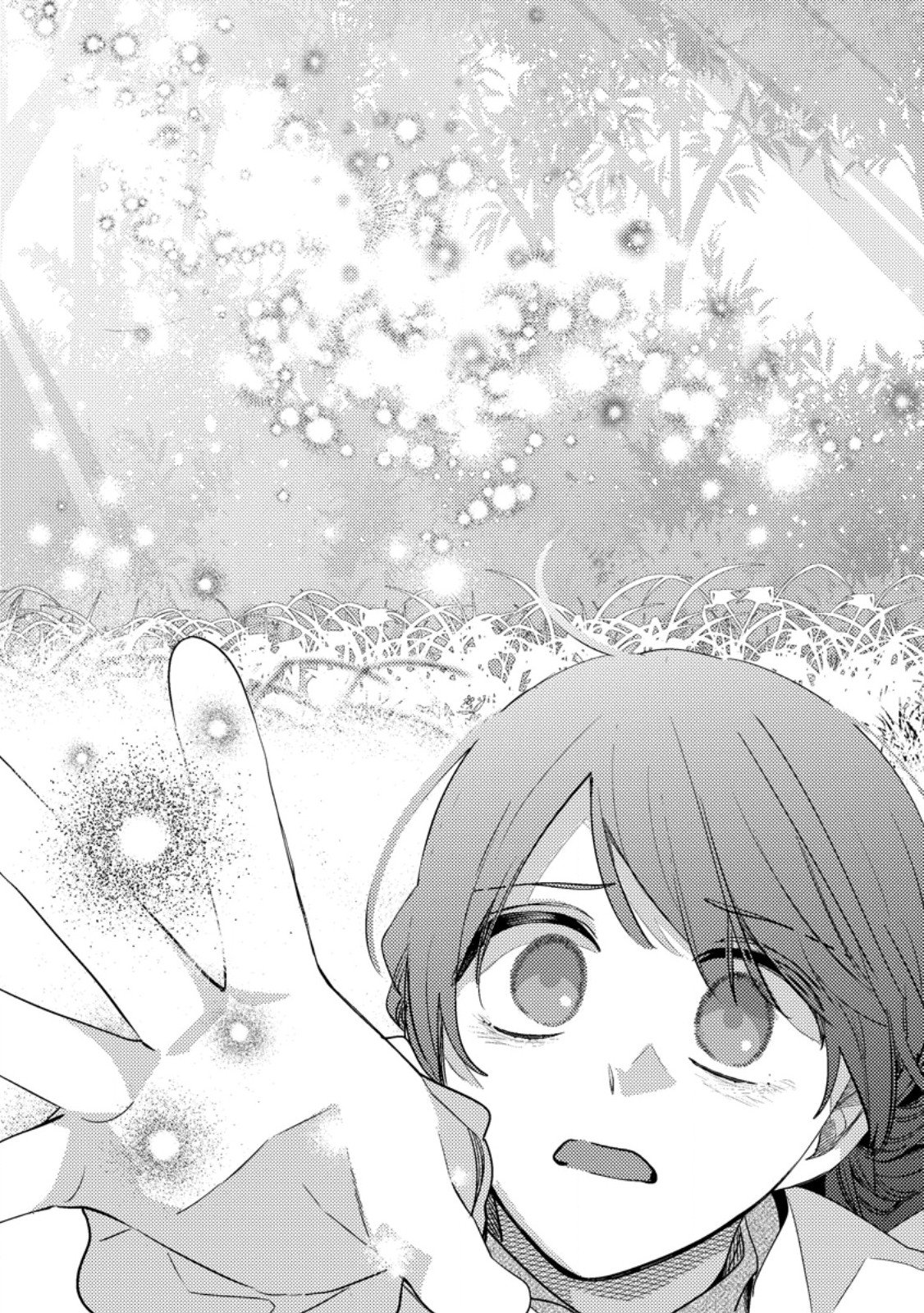 HAKONIWA NO YAKUJUTSUSHI (MANGA) - RAW Chap 59.3 - Pic 4