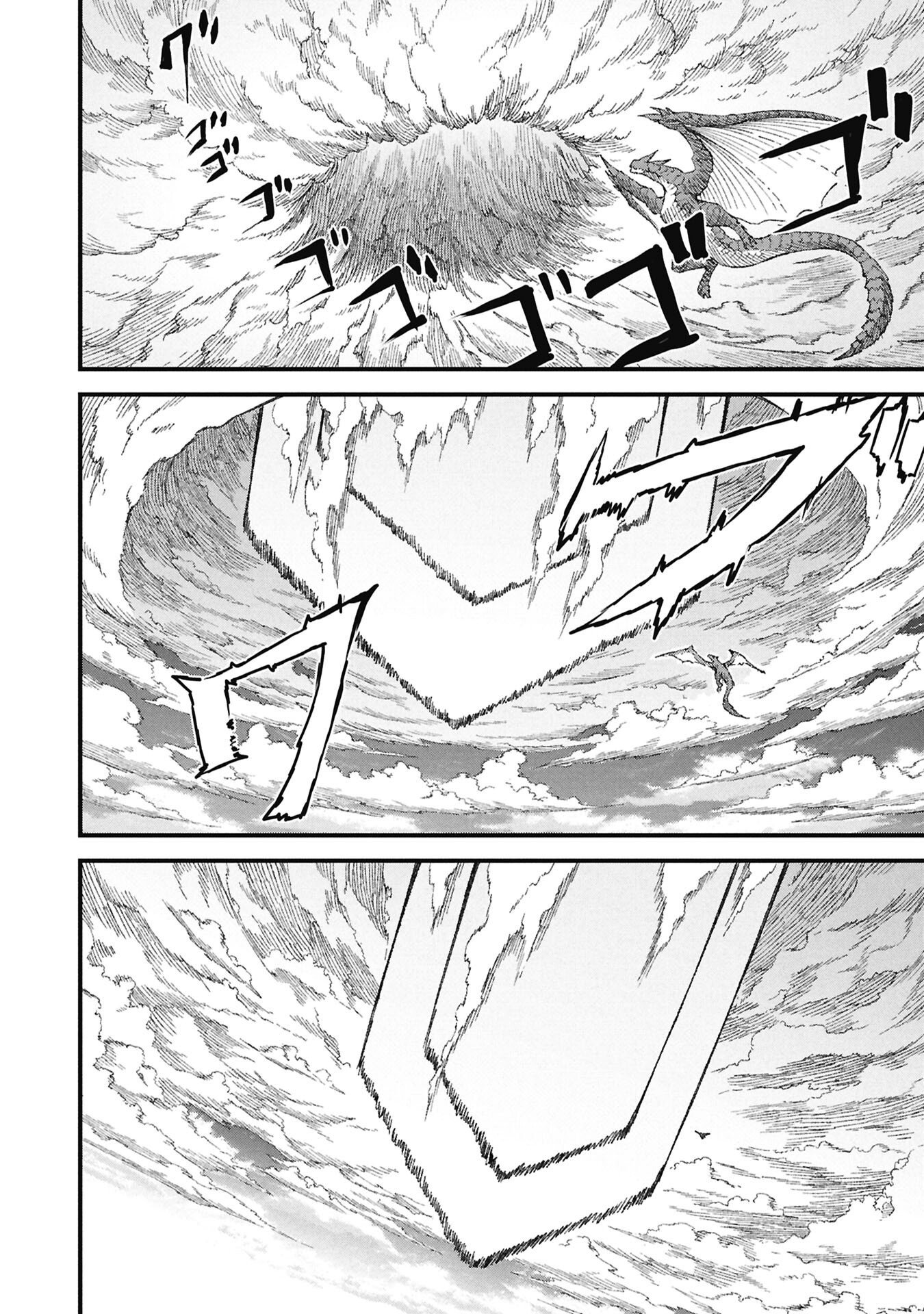 YUUSHA NI HAIBOKU SHITA MAOUSAMA WA KAERIZAKU TAME NI MAMONOGIRUDO O TSUKURU KOTO NI SHIMASHITA. - RAW Chap 129 - Pic 4