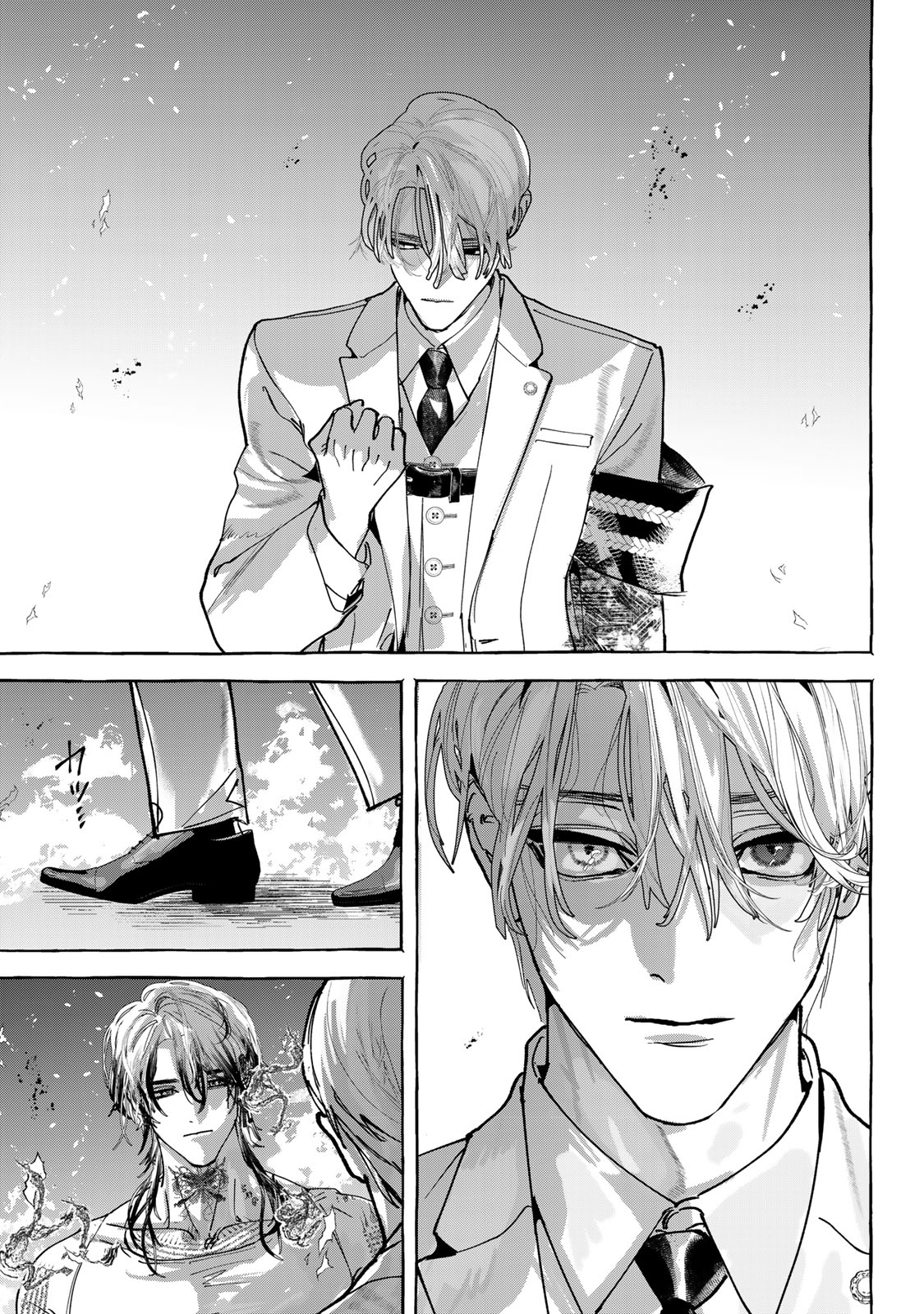 MYTHER Chap 20 - Pic 27