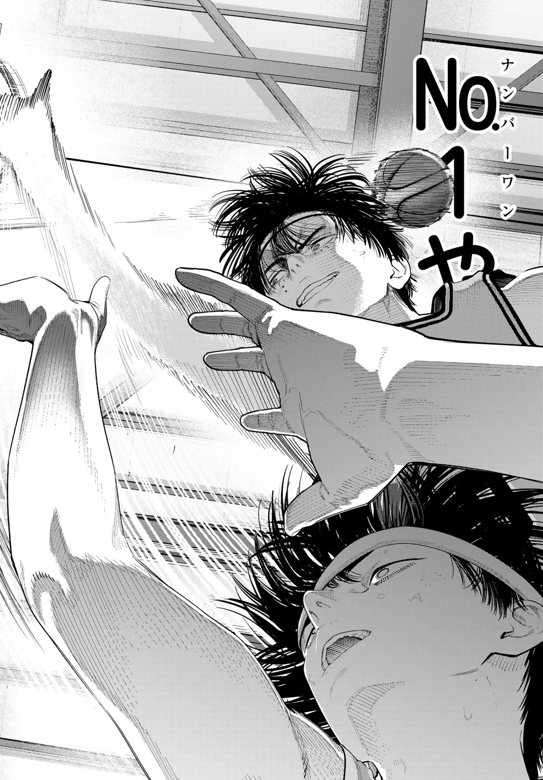 ZERO TO HYAKU Chap 38 - Pic 14