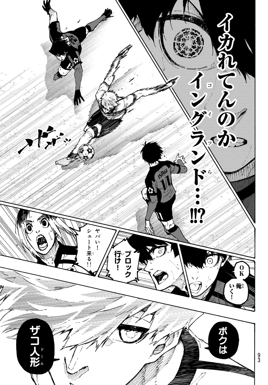 BLUE LOCK - RAW Chap 360 - Pic 11