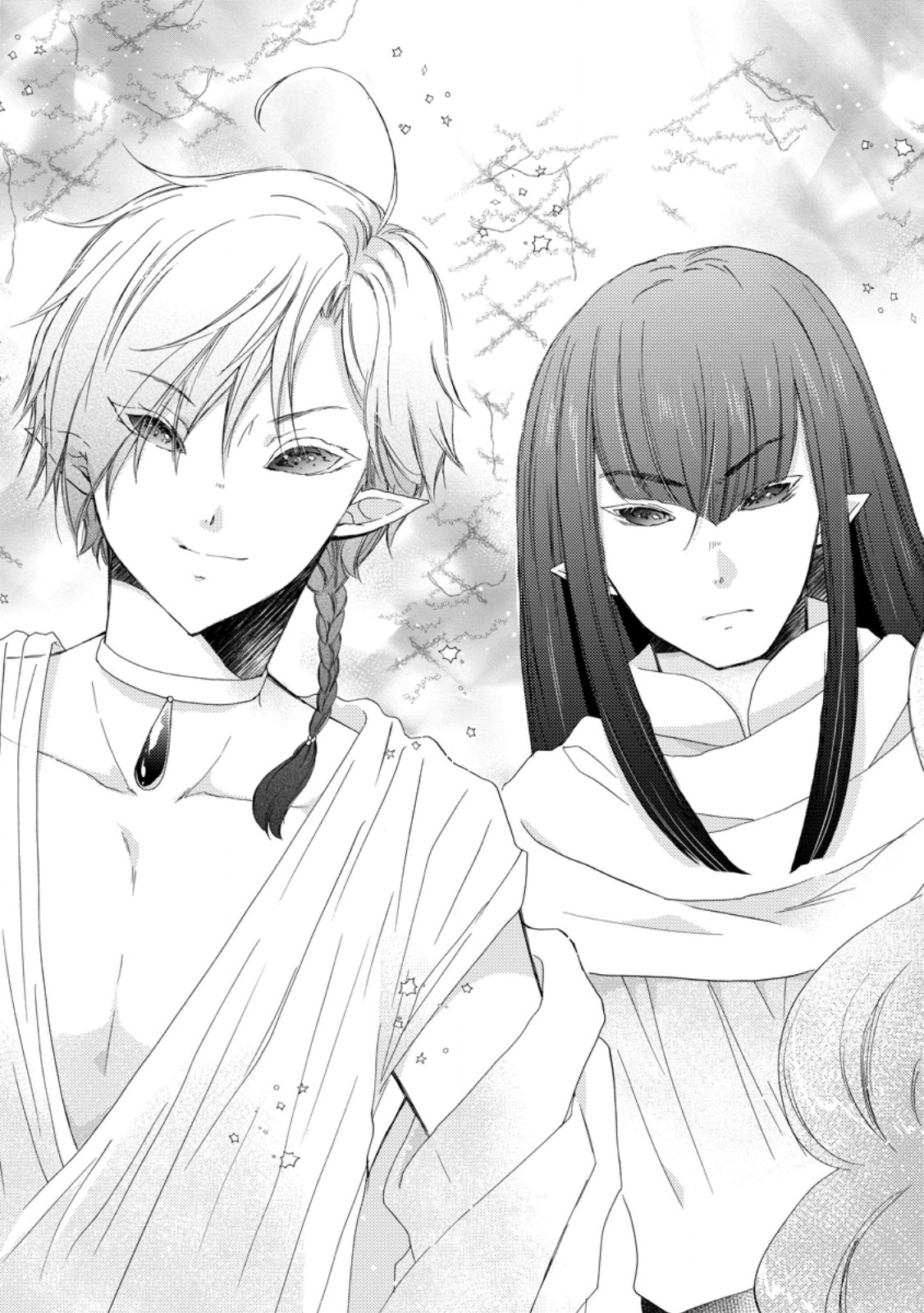 ISEKAI DE MOFUMOFU NADENADE SURU TAME NI GANBATTEMASU. - RAW Chap 80.3 - Pic 9