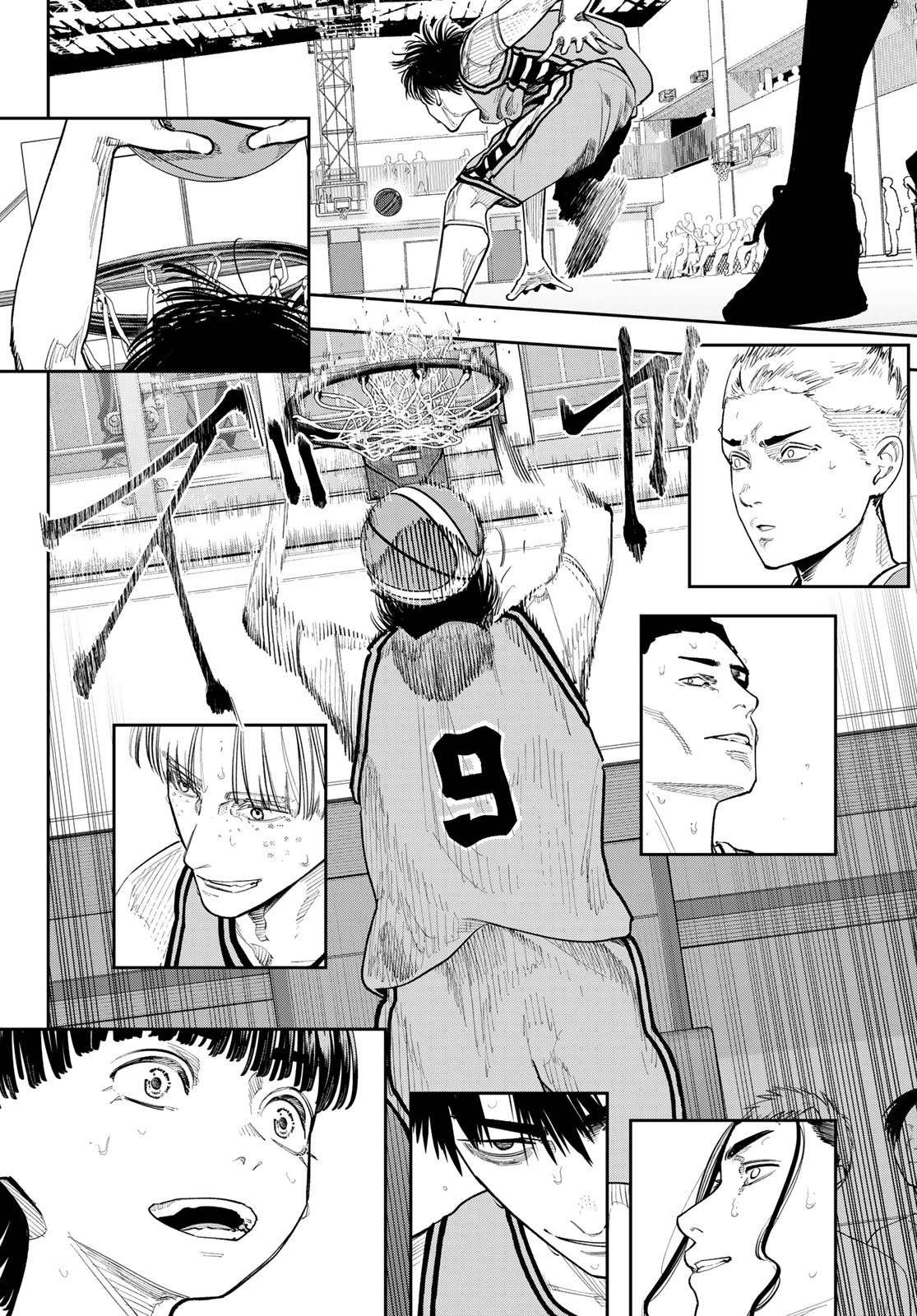 ZERO TO HYAKU Chap 38 - Pic 16