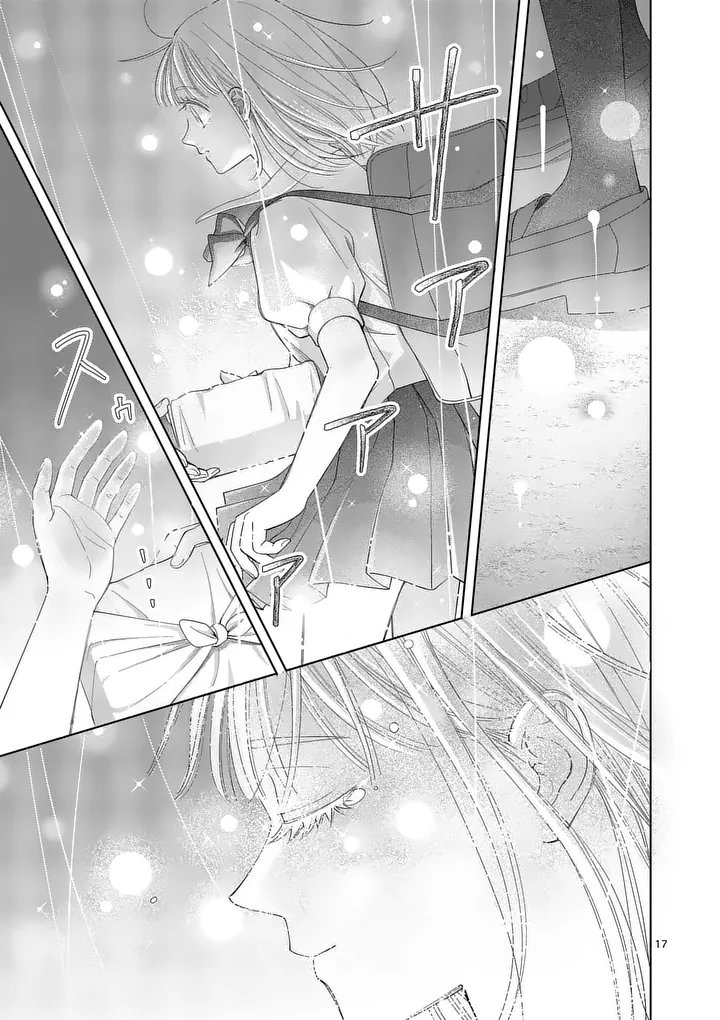 MAKIZOE DE ISEKAI NI YOBIDASARETA NO DE, SEKAI KANMUSHI SHITE WAGASHI TSUKURIMASU Chap 23.2 - Pic 7