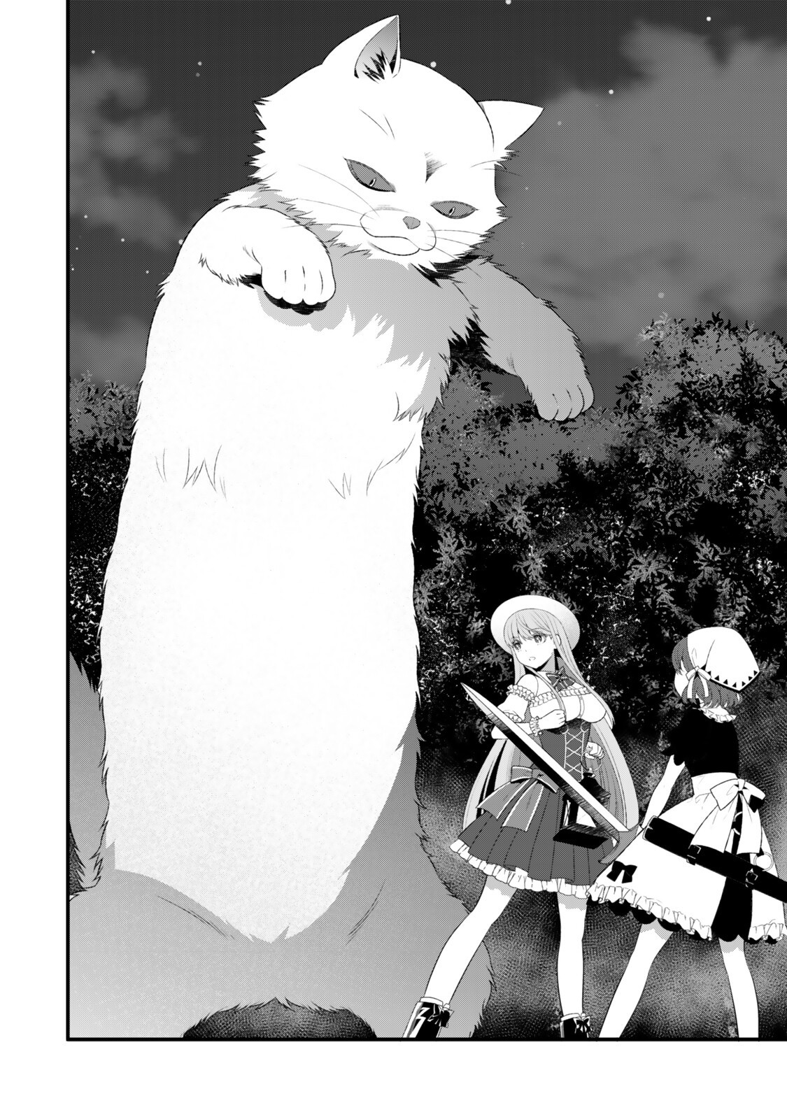 WATASHI NO MAHOU WA ZETTAI NI ATARUN DESU ~SLOW LIFE WO MAMORU TAME NI MAHOU WO UCHITSUZUKETEITARA, ITSUNOMANIKA MORI NO SEIJO NI NATTEIMASHITA~ RAW Chap 9.2 - Pic 8