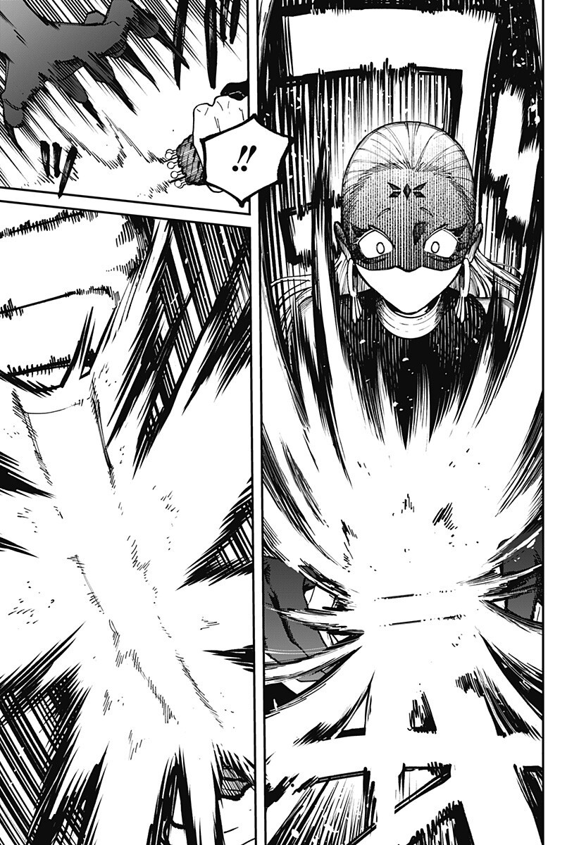 AIWAI NO HOMURA Chap 12 - Pic 7