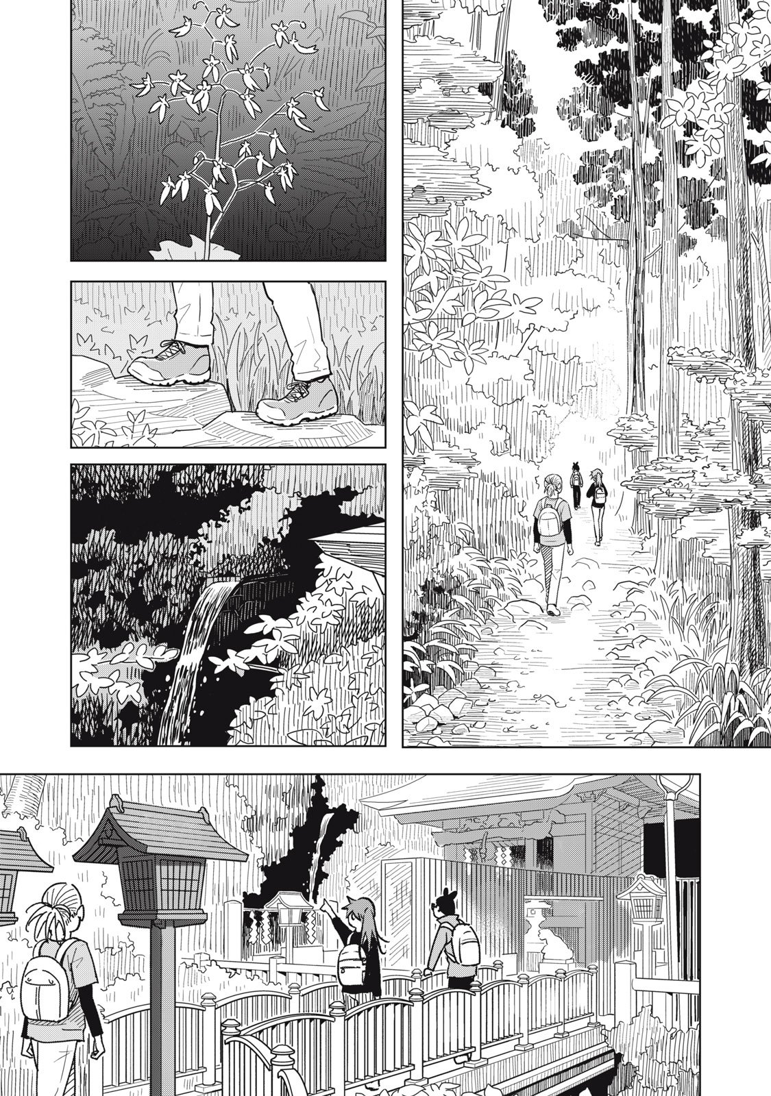 USAGI TO KAME NO YURUSANPO Chap 9 - Pic 16