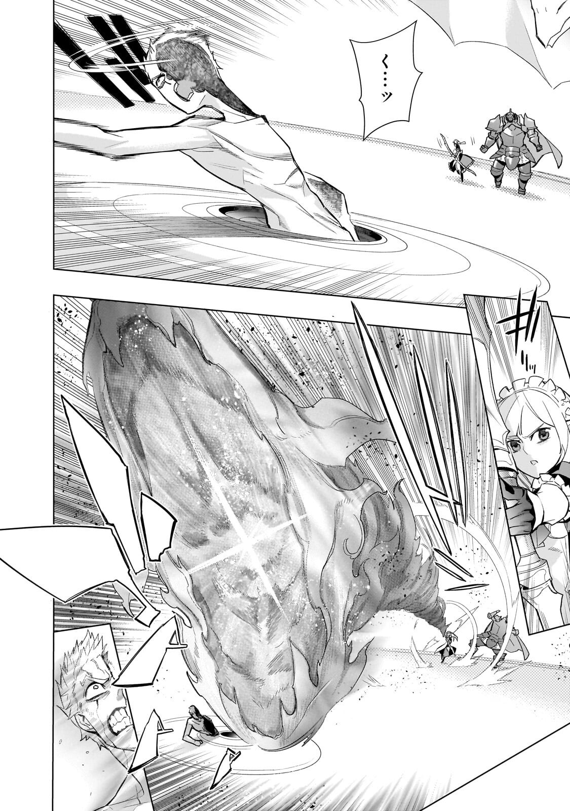KURO NO SHOUKANSHI - RAW Chap 198.1 - Pic 2