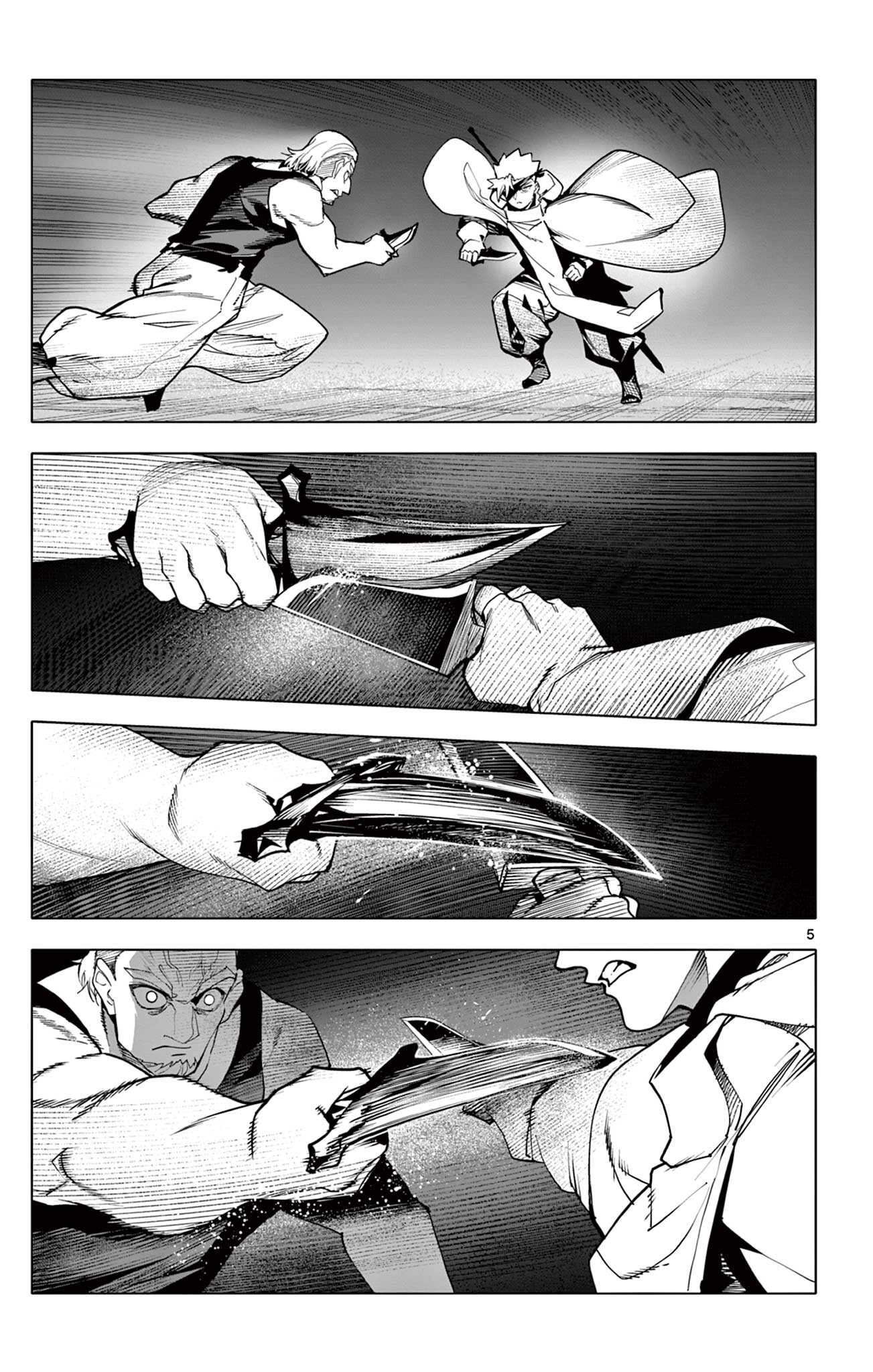 THE LORD MAGEAR'S APPRENTICE Chap 76 - Pic 5