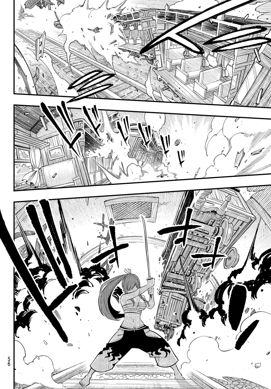 FAIRY TAIL RE:FANTASIA Chap 6 - Pic 8