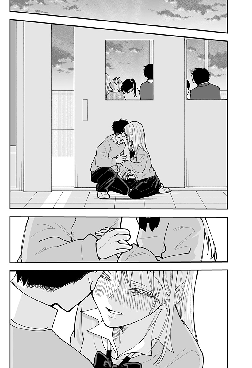 KI NI NARU KURUMI-SAN! - RAW Chap 64 - Pic 23