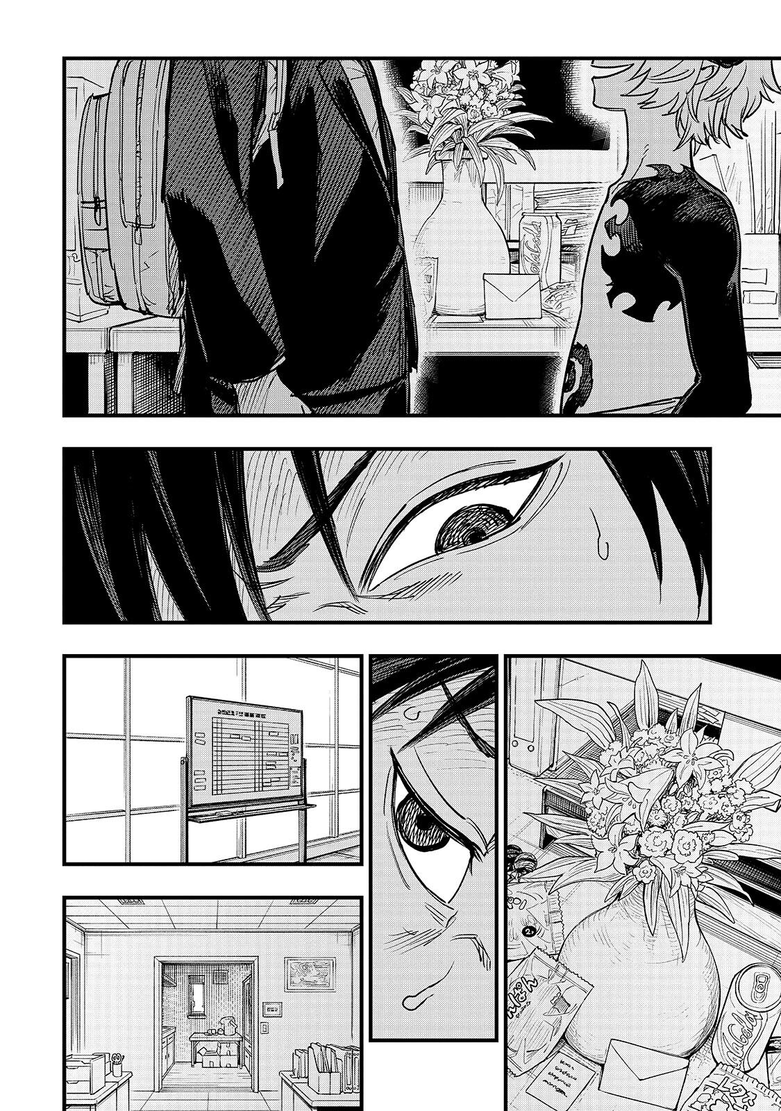 TENSEI AKUMA NO SAIKYOU YUUSHA IKUSEI KEIKAKU Chap 24.1 - Pic 12