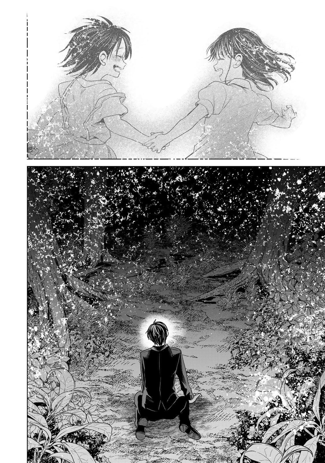 HANAKO KARI Chap 15 - Pic 18