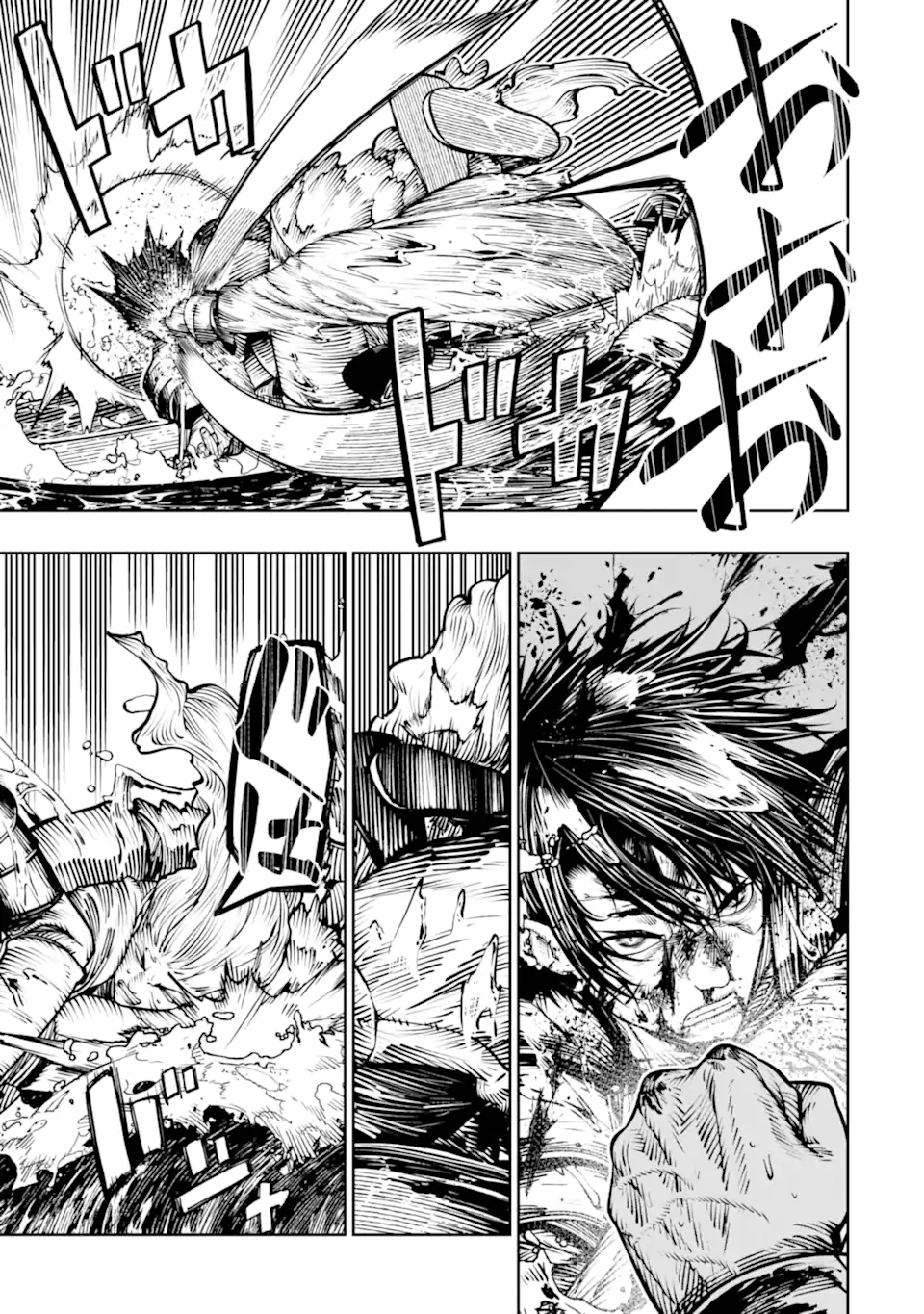 BLOOD-CRAWLING PRINCESS OF A RUINED COUNTRY - RAW Chap 31.2 - Pic 6