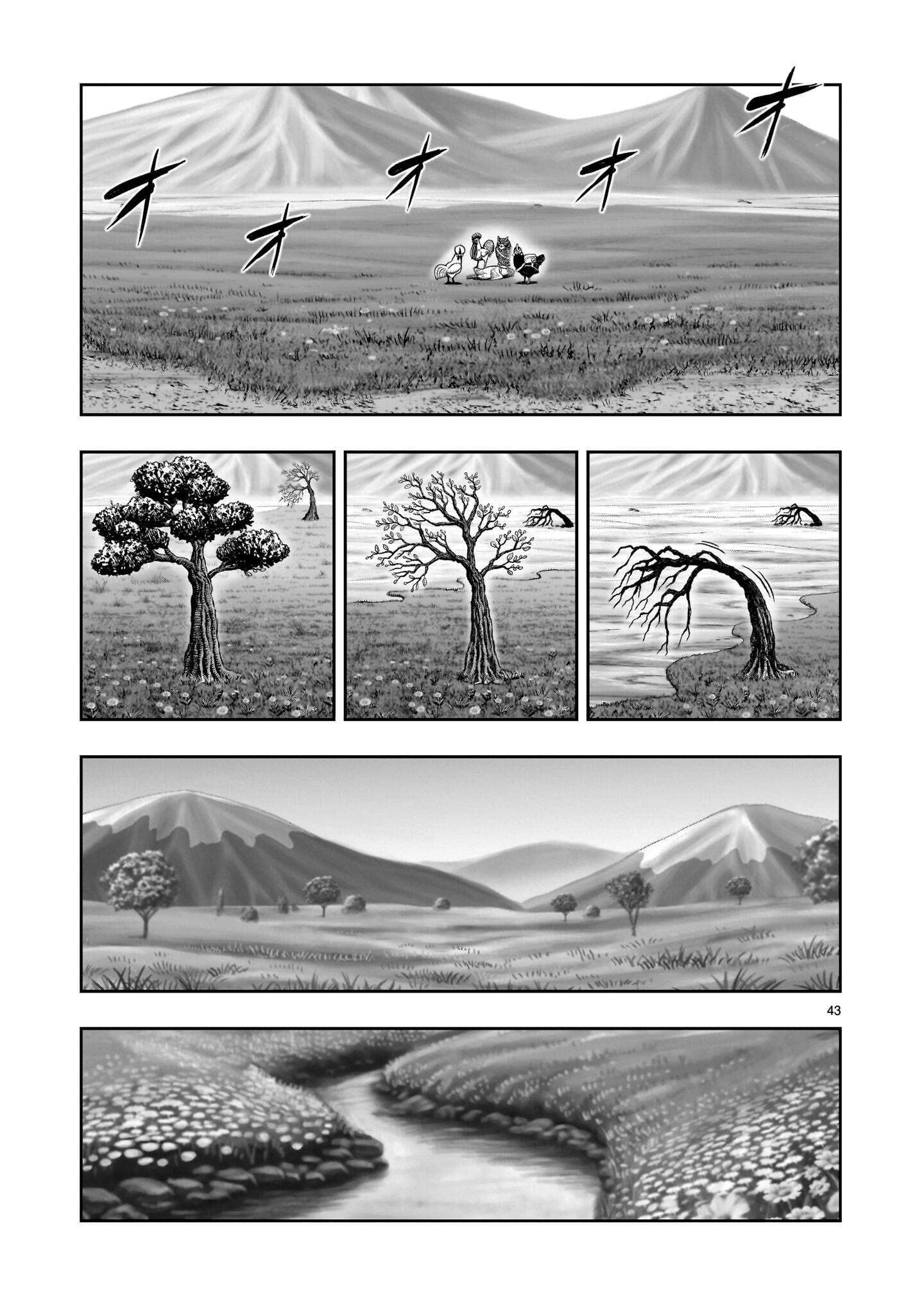 NIWATORI FIGHTER Chap 62.2 - Pic 17