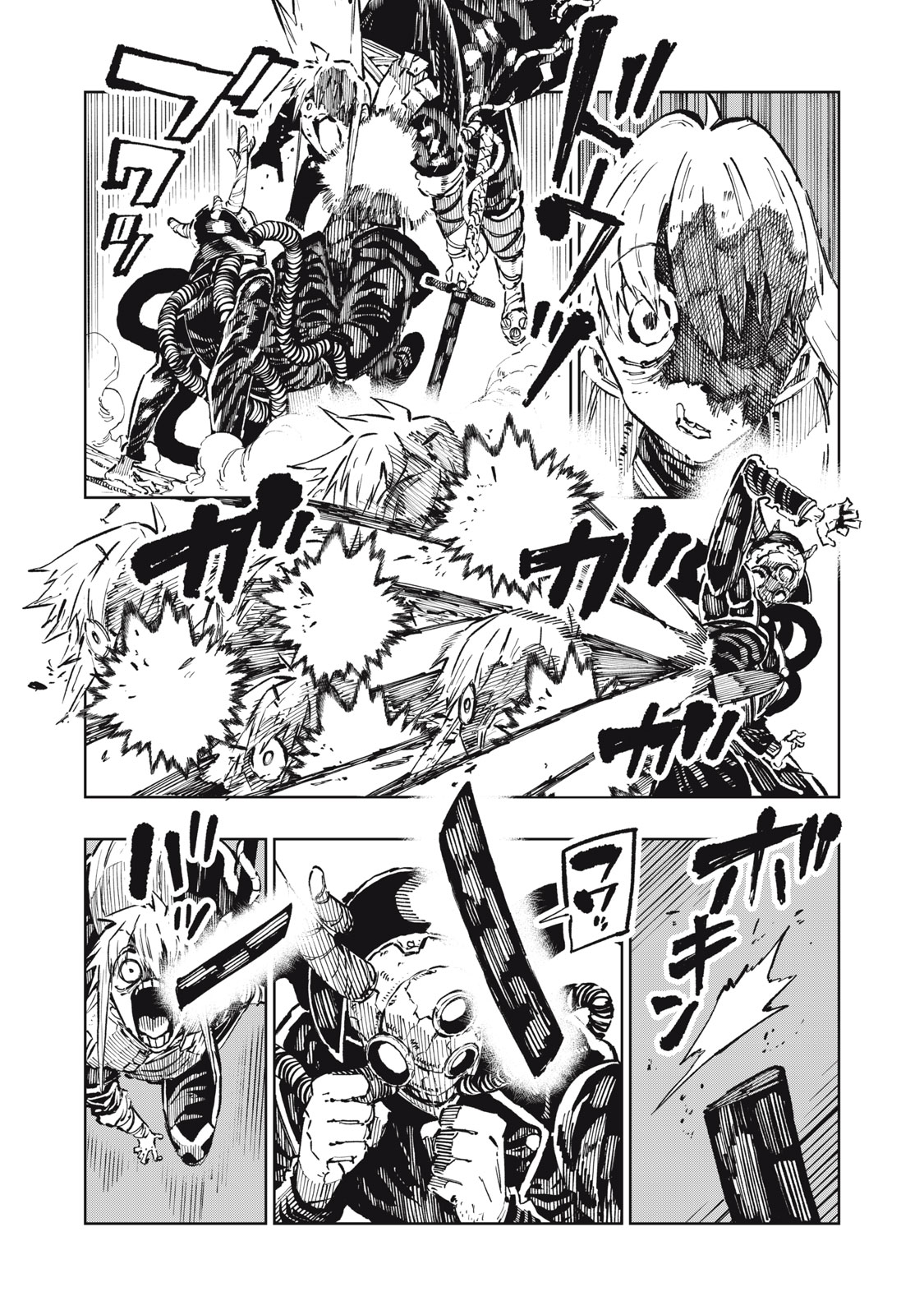 RYUUTSUHEGUI Chap 11 - Pic 18