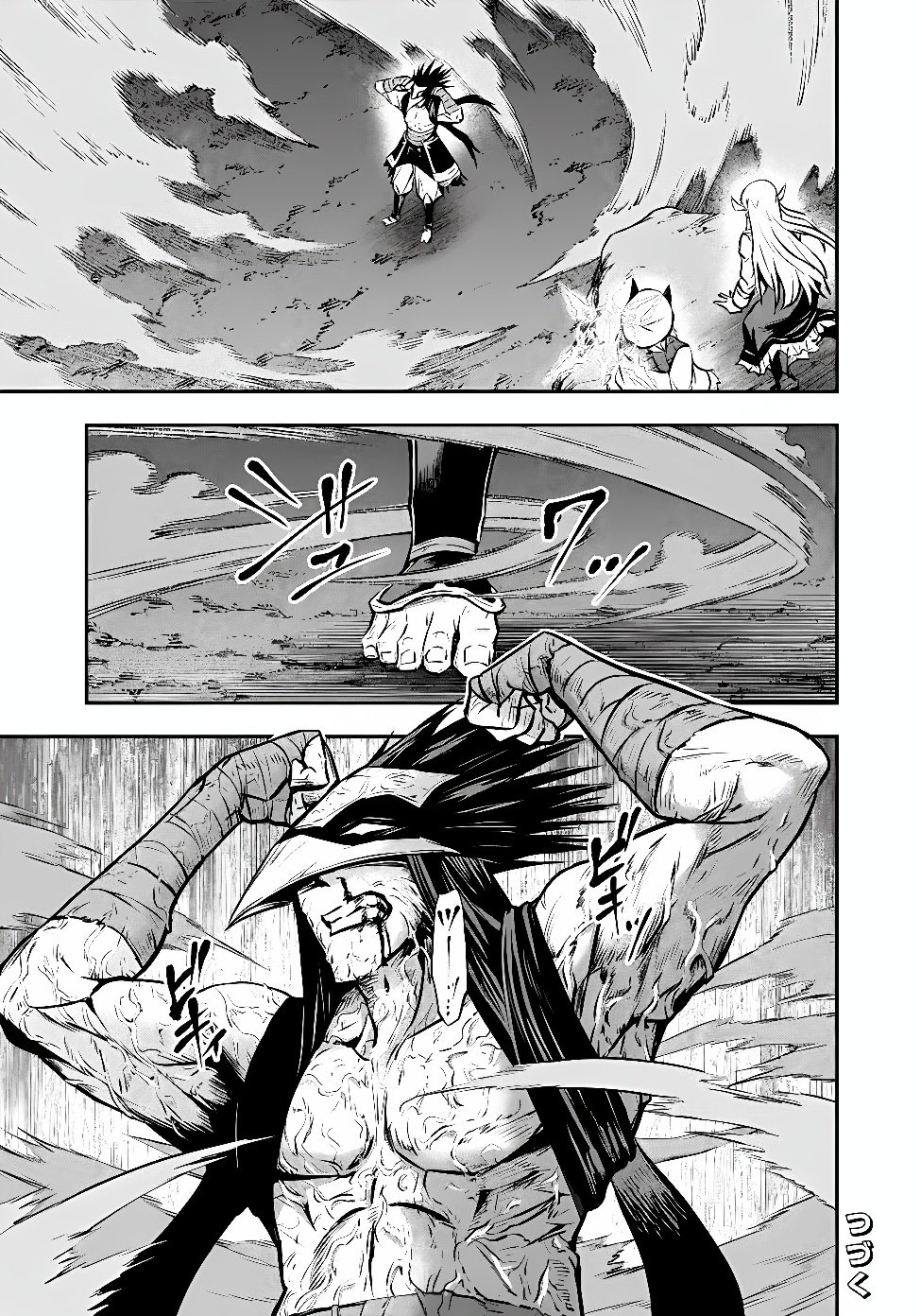 FUKUSHUU NO TENSEI KIZOKU ~ SUBETE WO UBAWARETA DAI KENJA, ONORE WO [FUKUSEI] SHITE NIDOME NO NAMA WO ERU ~ RAW Chap 39.1 - Pic 18