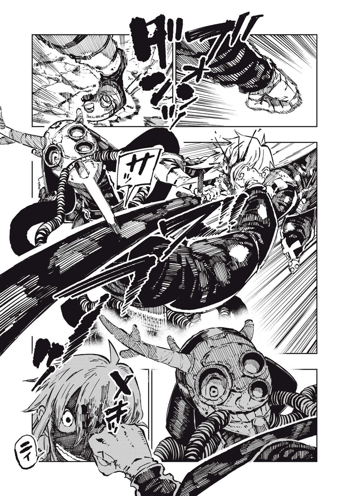 RYUUTSUHEGUI Chap 11 - Pic 17