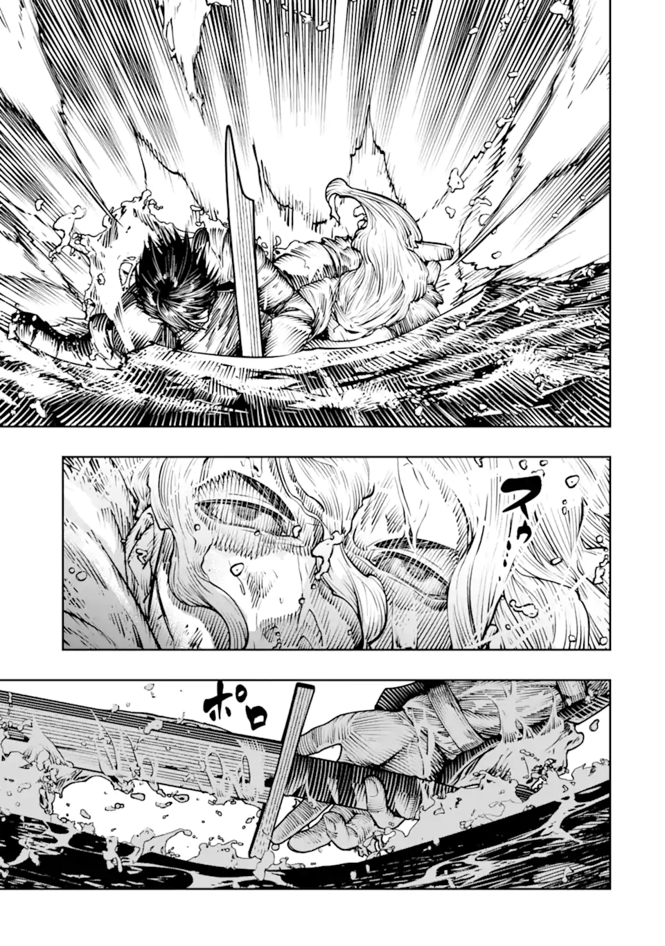 BLOOD-CRAWLING PRINCESS OF A RUINED COUNTRY - RAW Chap 31.2 - Pic 8