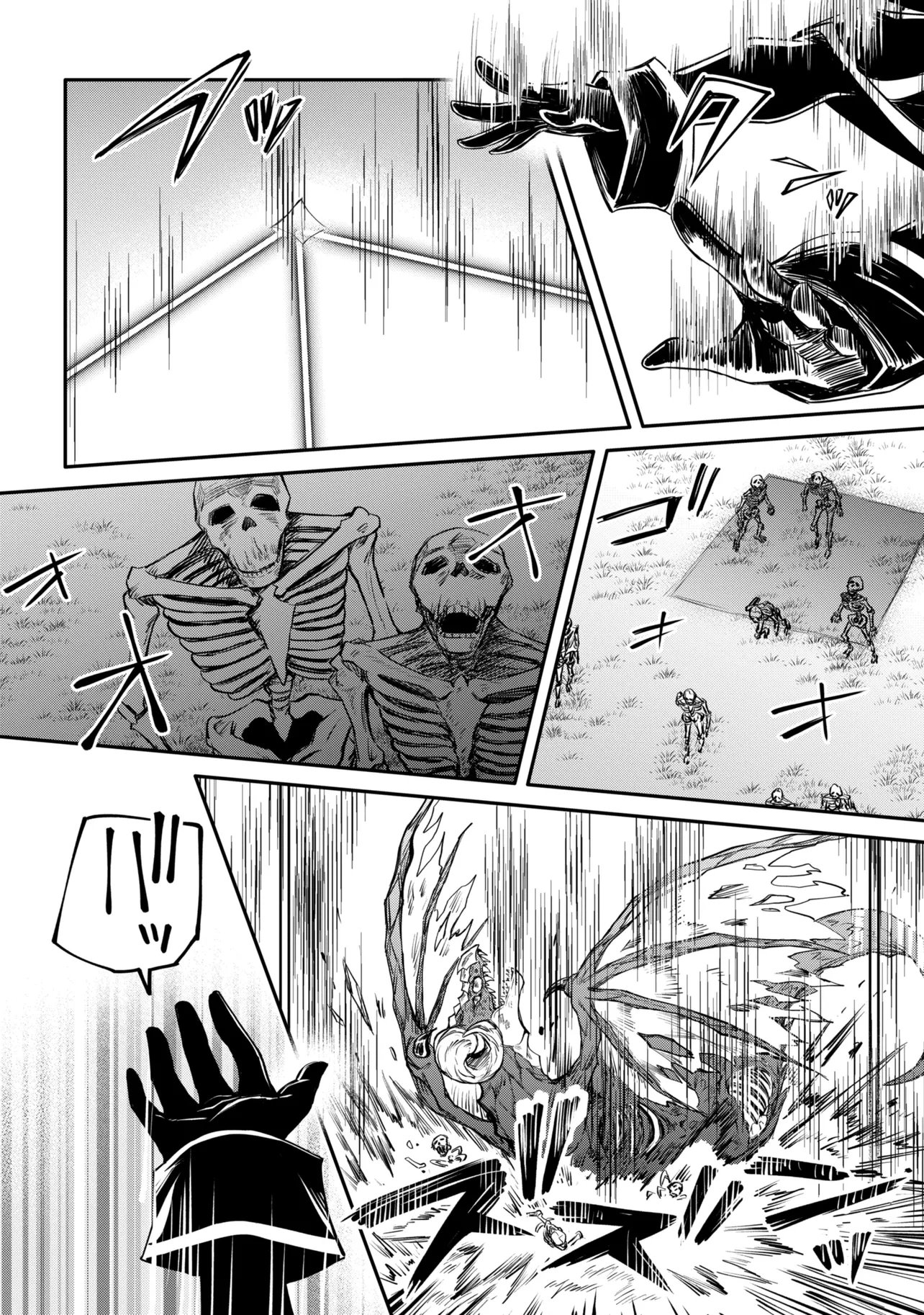 THE STRONGEST DULL PRINCE’S SECRET BATTLE FOR THE THRONE (MANGA) - RAW Chap 57.1 - Pic 6