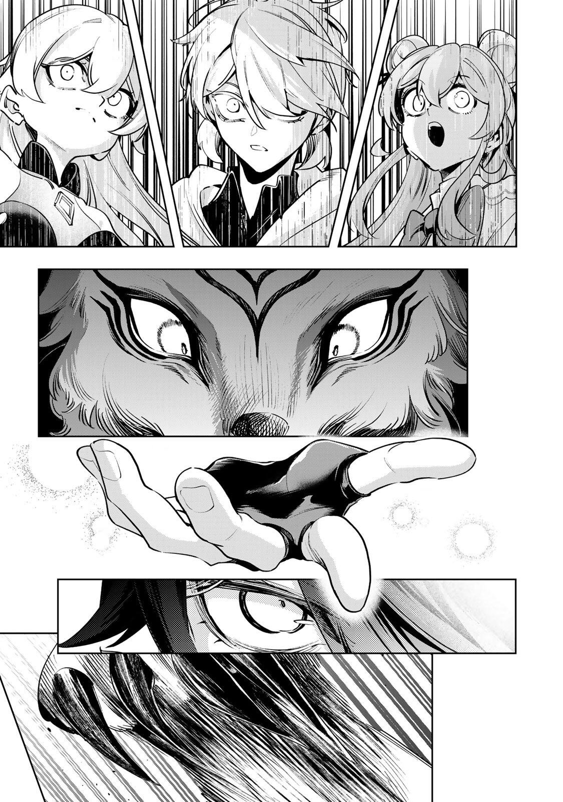 MAJUTSU GIRUDO SOUSUI  ~ UMAREKAWATTE IMASARA YARINAOSU 2 DOME NO GAKUIN SEIKATSU ~ Chap 135 - Pic 17