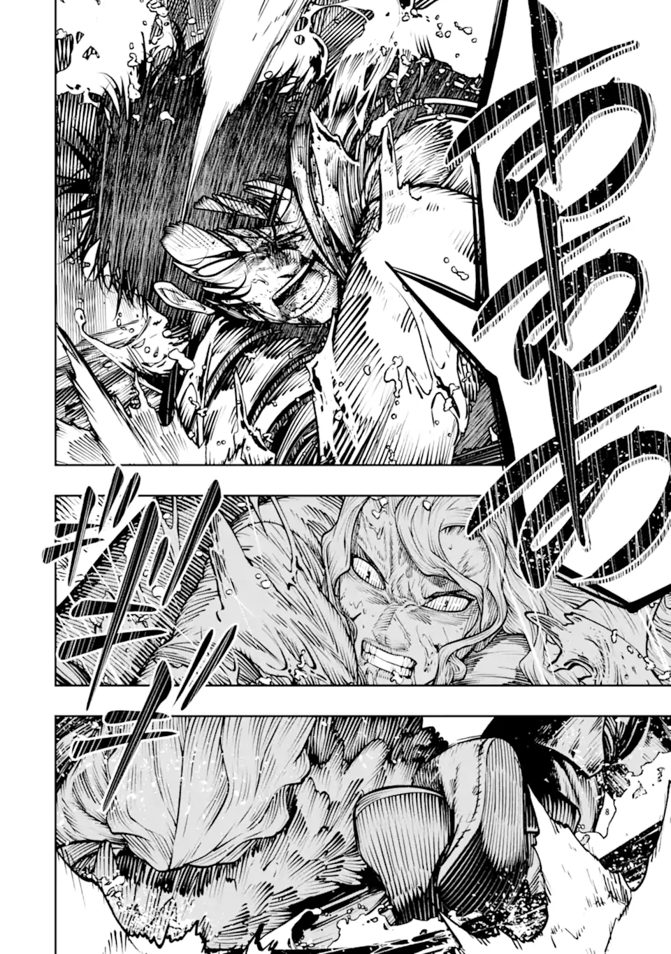 BLOOD-CRAWLING PRINCESS OF A RUINED COUNTRY - RAW Chap 31.2 - Pic 7