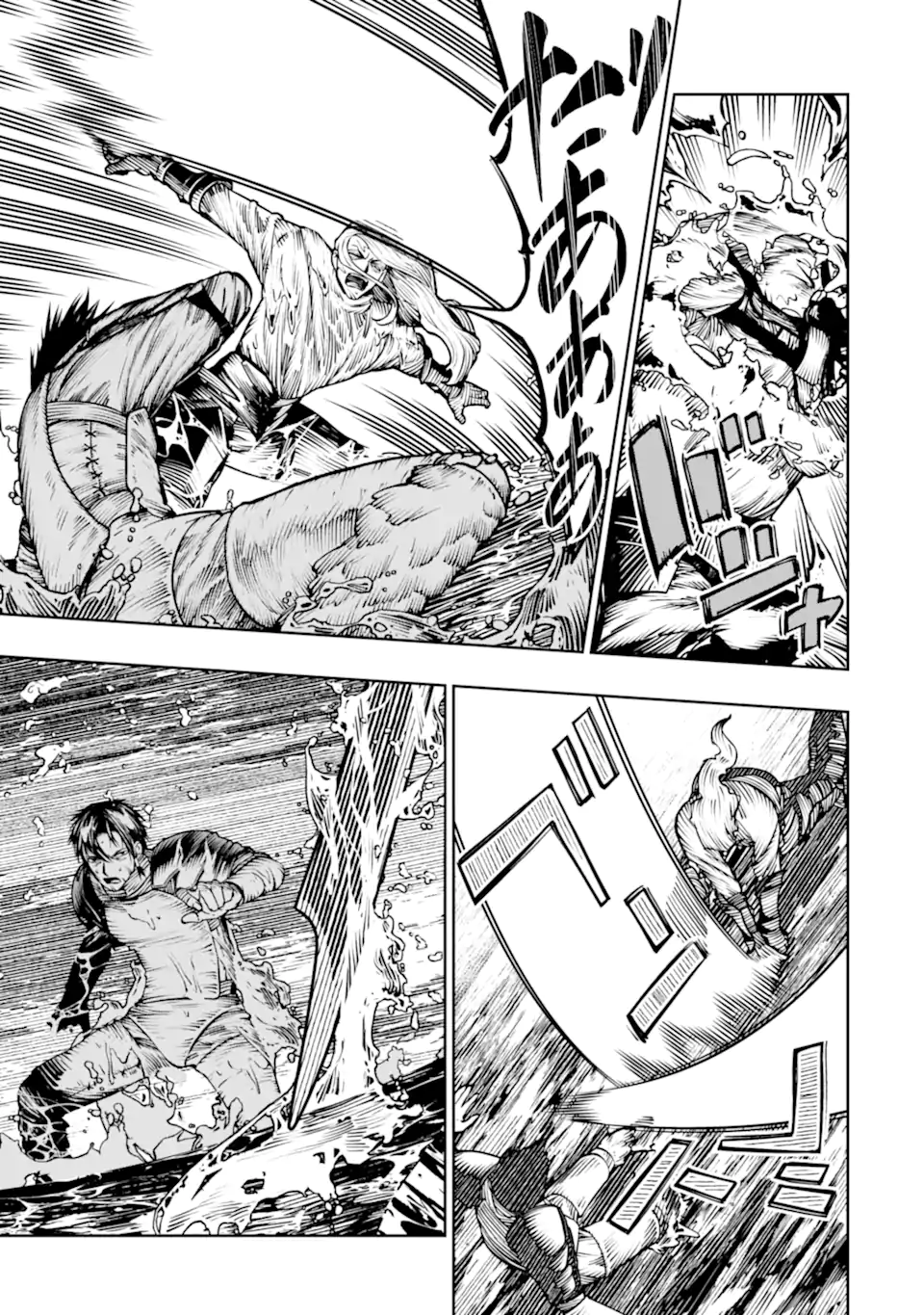 BLOOD-CRAWLING PRINCESS OF A RUINED COUNTRY - RAW Chap 31.2 - Pic 2
