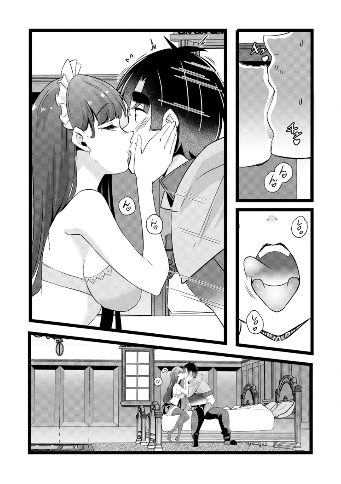 ISEKAI PAPA KATSU OJI-SAN Chap 51.1 - Pic 5