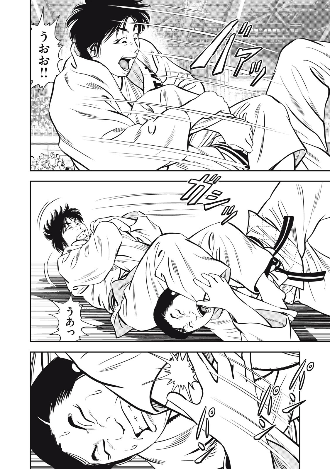 JJM - JOSHI JUDOUBU MONOGATARI SHAKAIJINHEN Chap 54 - Pic 6