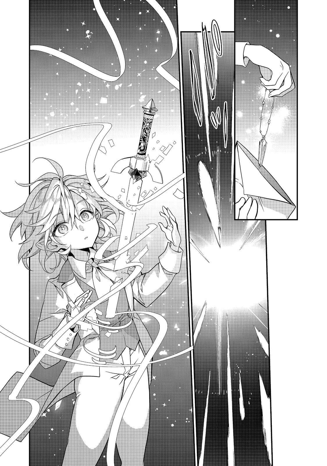 KAKETA TSUKI NO MERCEDES Chap 25.3 - Pic 7