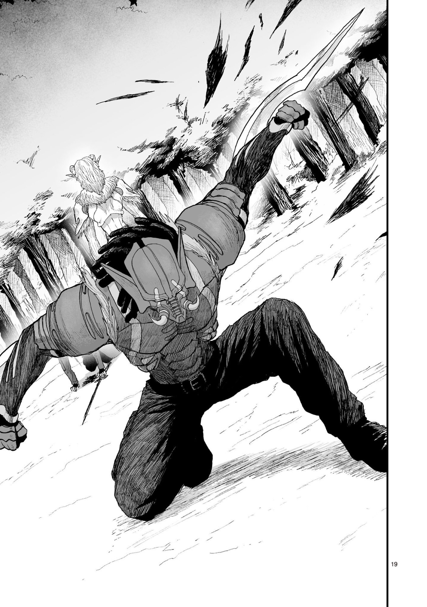 GOTOU-SENSEI TO INISHIE NO TSUNO Chap 28 - Pic 19