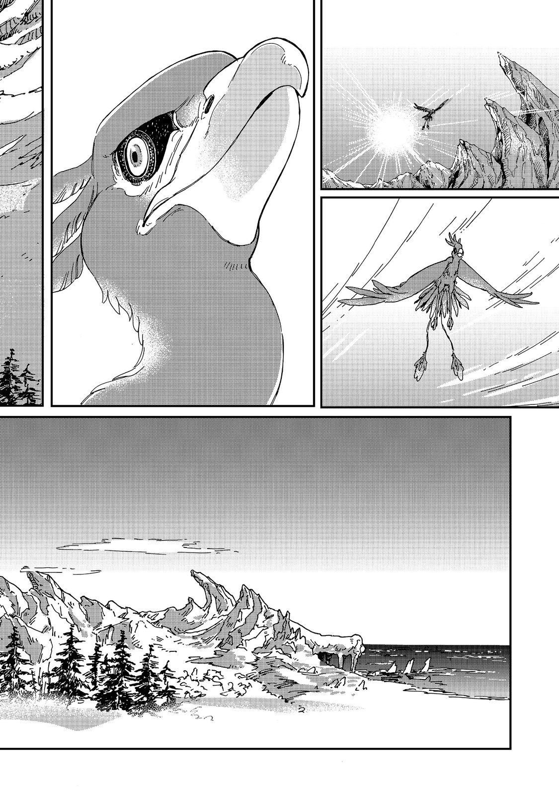 MESHI BAFU SHOKUDOU, SEIKYOU NARI ~ 