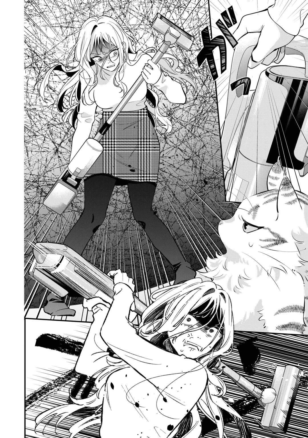 HIROTTA NO GA HONTOU NI NEKO KA WA UTAGAWASHII Chap 6.1 - Pic 8