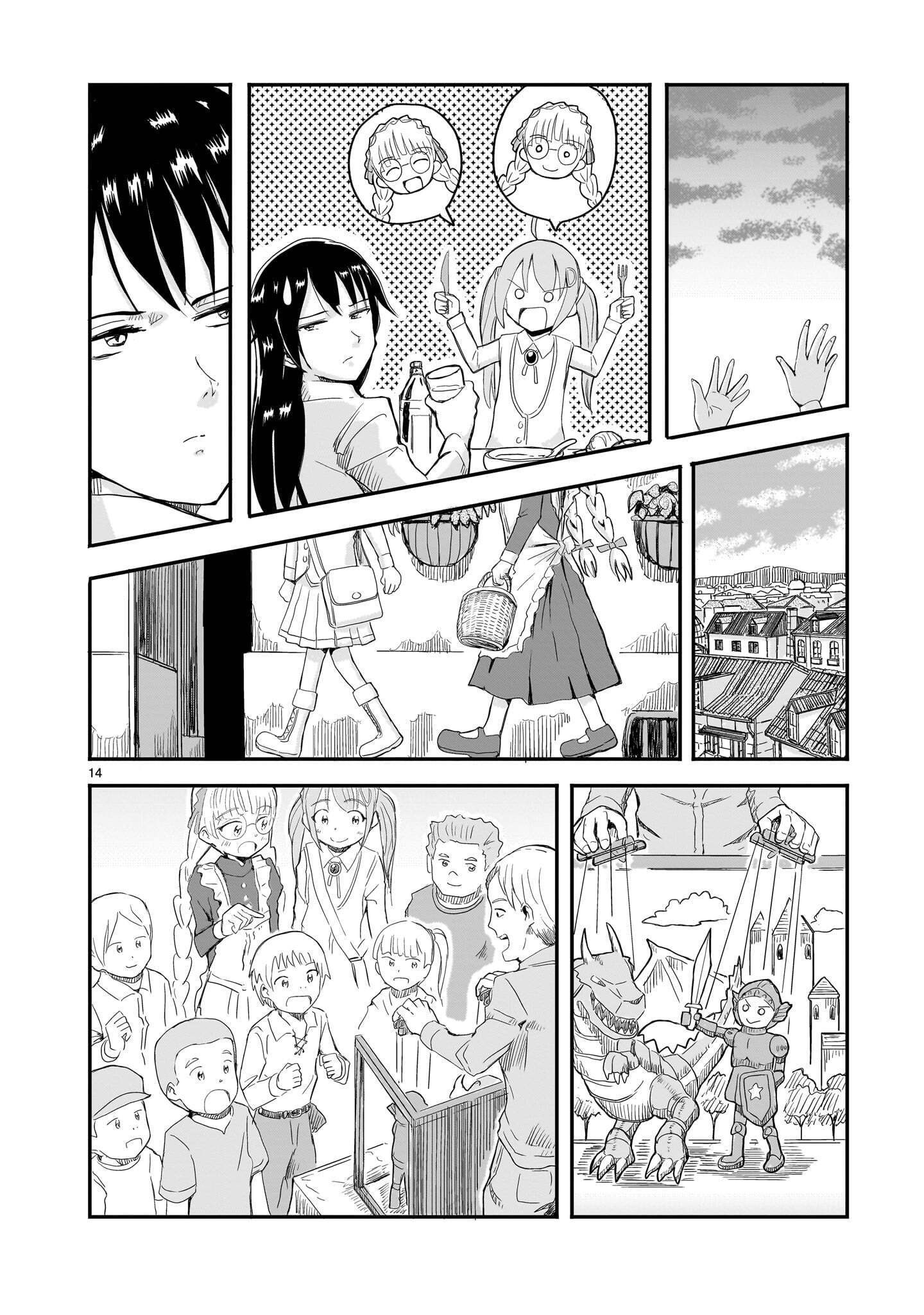 WARUI MAJO NO HIROIKO Chap 8 - Pic 14