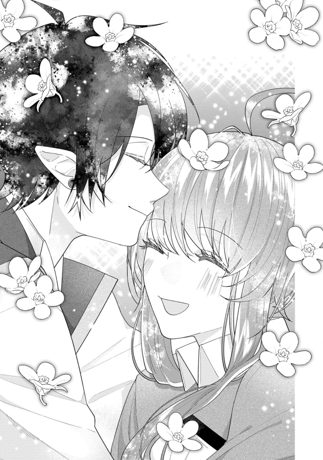 WATASHI, SEIJO JAARIMASEN KARA Chap 47.1 - Pic 1