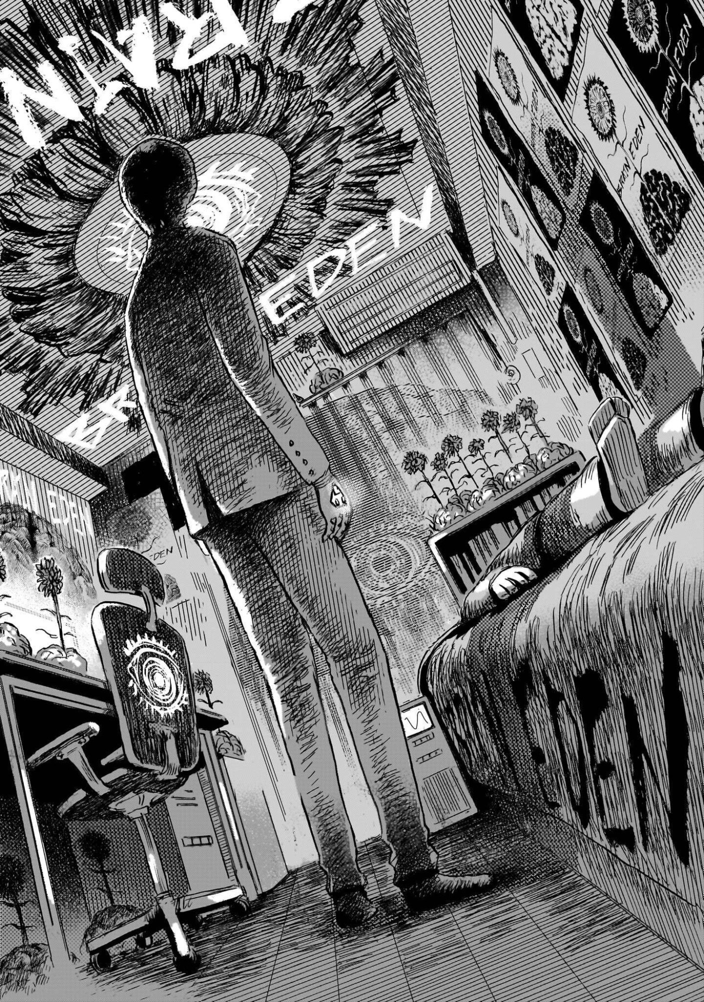 DAI-SHOUWA ROBOT SOUKASEN Chap 19 - Pic 10