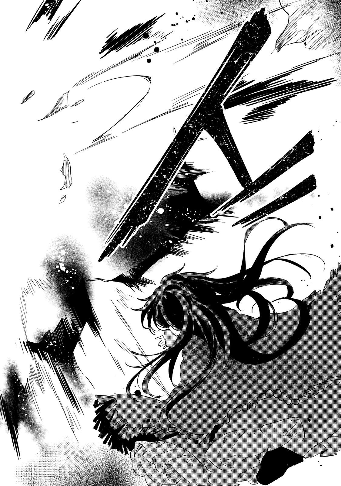 TSUIHOU YOUJO NO RYOUCHI KAITAKUKI: SCENARIO KAISHI MAE NI TSUIHOU SARETA AKUYAKU REIJOU GA TAMI NO TAME NI YARITAI HOUDAI SHITA KEKKA GA KOCHIRA DESU Chap 5 - Pic 22