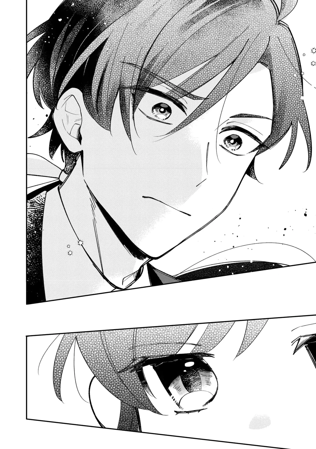 TENSEI KOUJO WA REIKOKU KOUTEI HEIKA NI DEKIAI SARERU GA YUME WA BOUKENSHA DESU! Chap 18 - Pic 16
