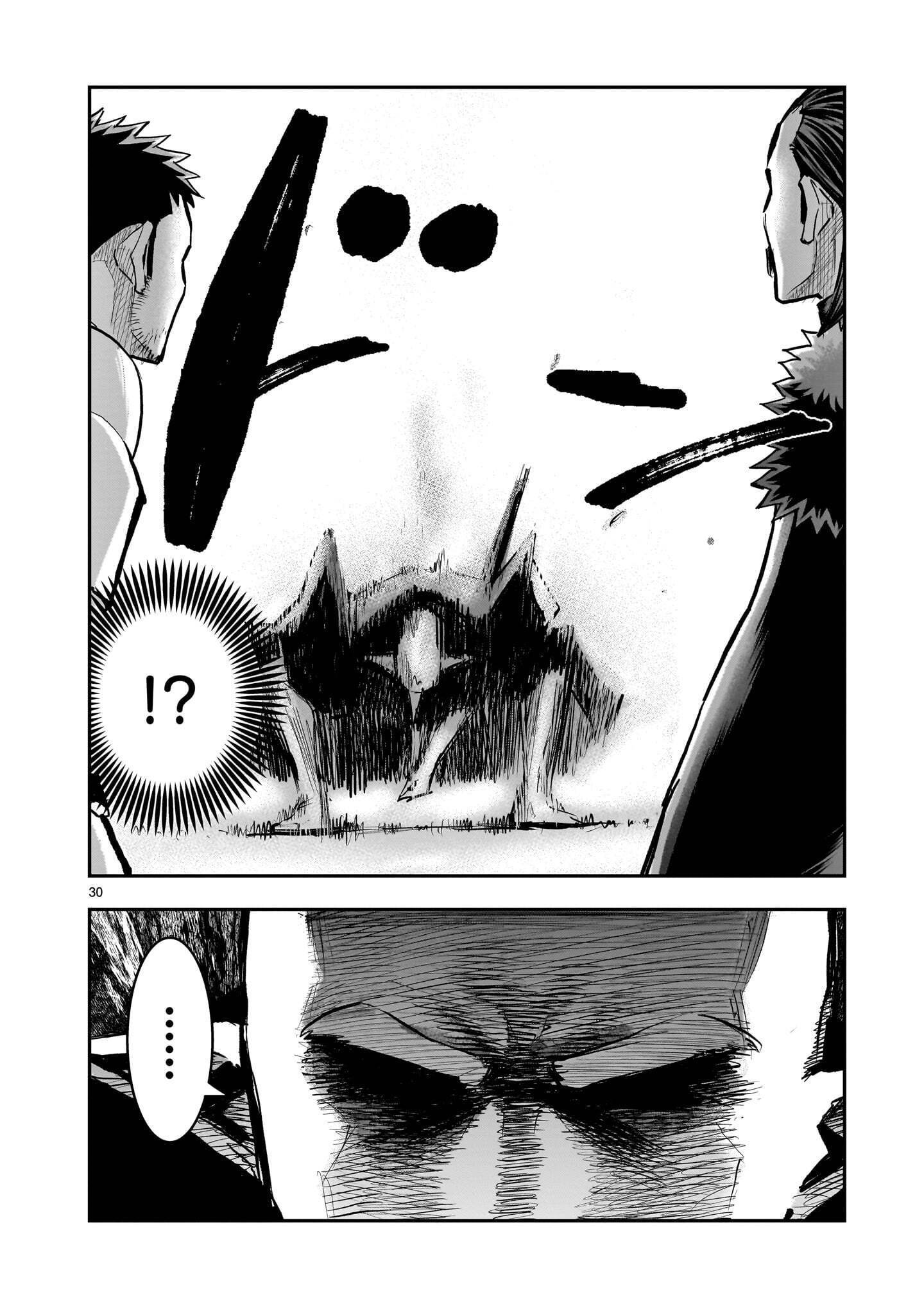 RE-EMPLOYMENT OF THE FORMER STRONGEST HERO Chap 47.3 - Pic 8