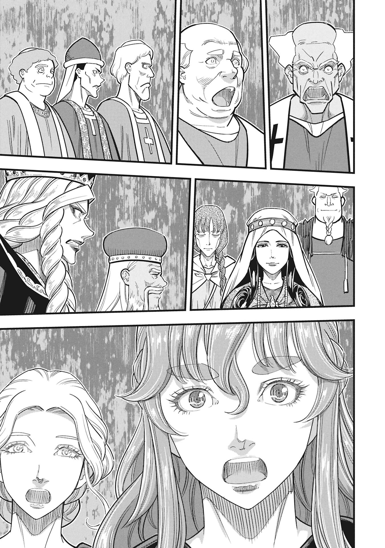 SHINDERERA NO HANRAN Chap 15 - Pic 15