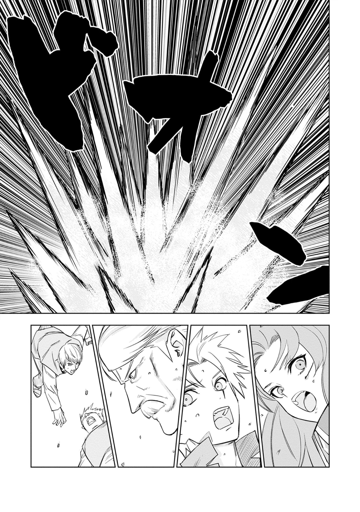 Akutoku Kizoku no Seizon Senryaku Chap 9.2 - Pic 13