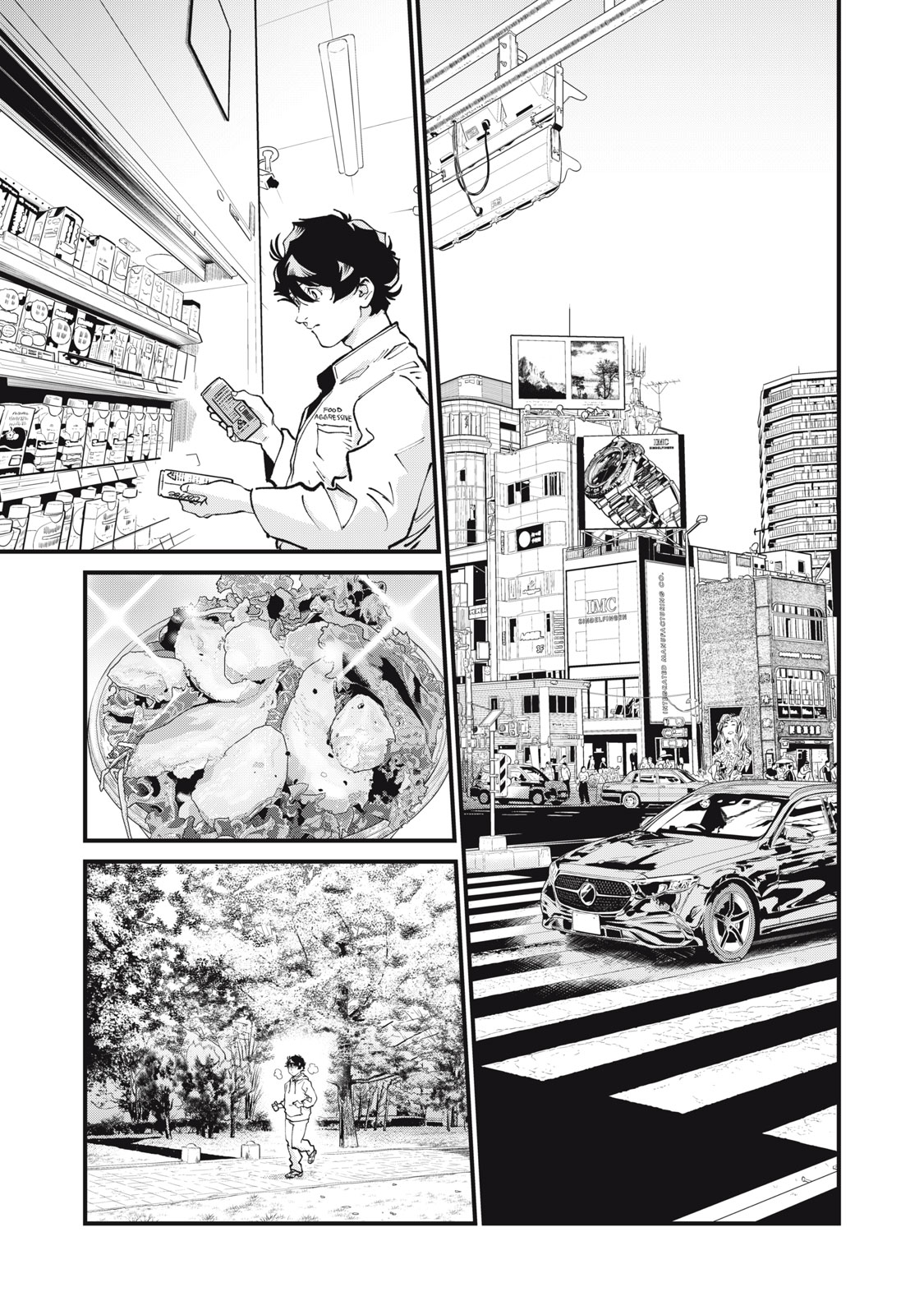 HOSHI NAKI SEKAI NO ANNAININ Chap 13 - Pic 7