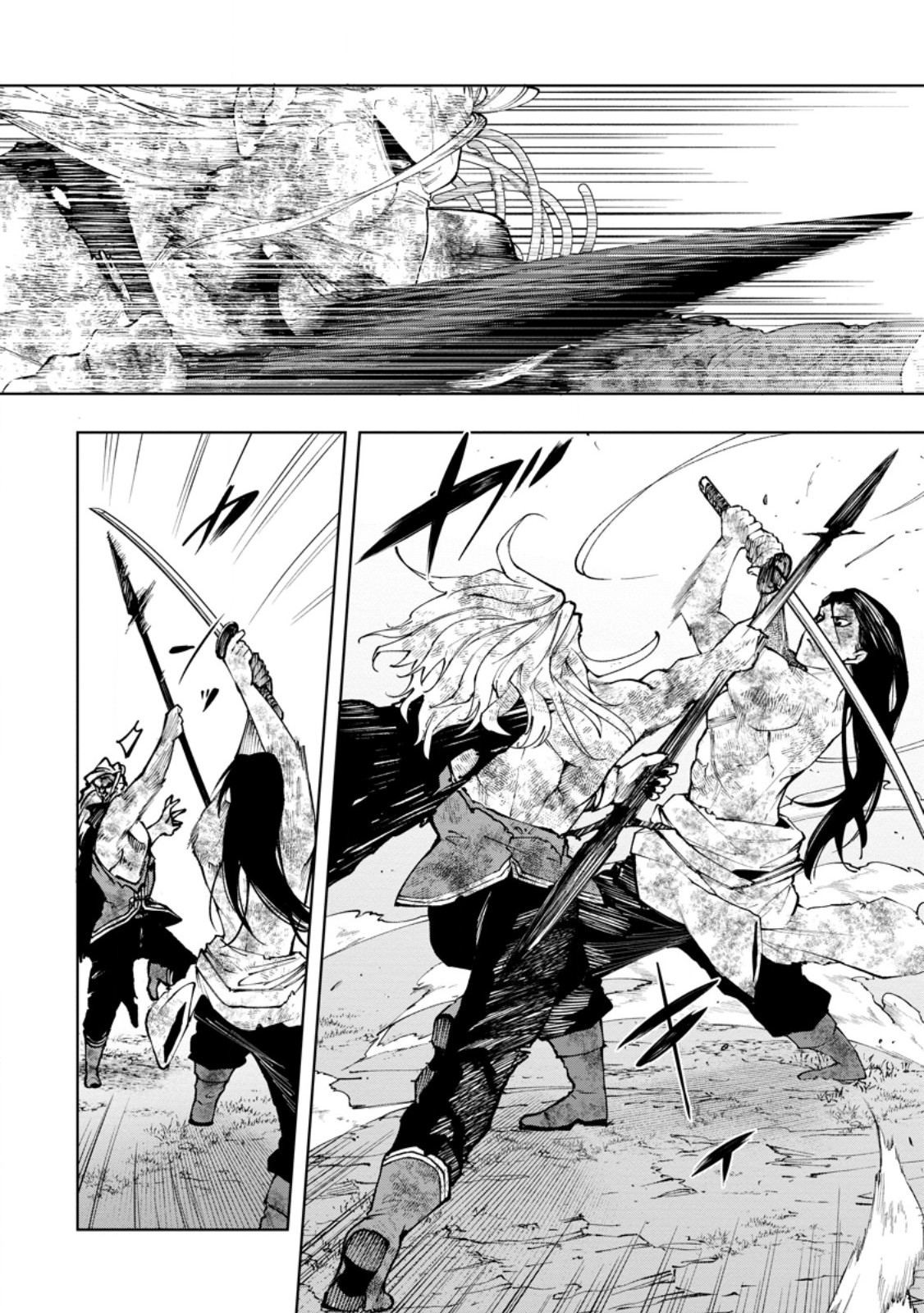 SAMURAI MUSOU ~ SENGOKU SAIKYOU NO SAMURAI, ISEKAI WO SEIKU ~ Chap 22.2 - Pic 11
