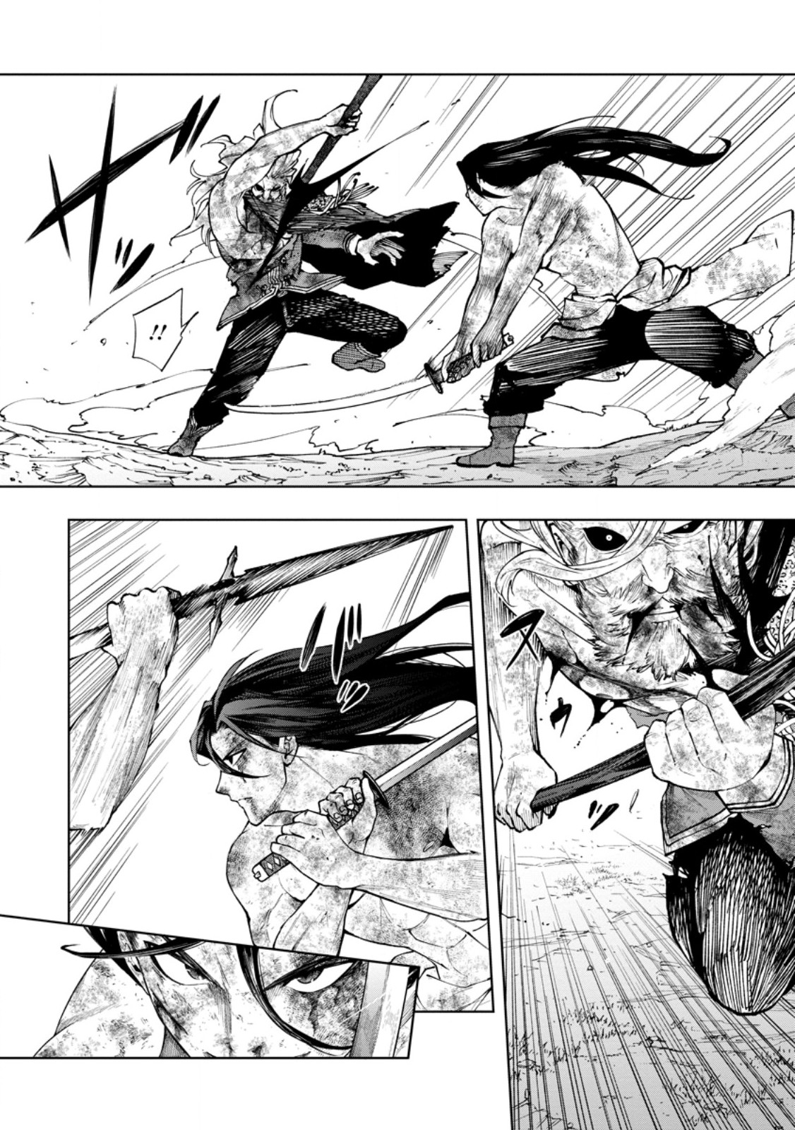 SAMURAI MUSOU ~ SENGOKU SAIKYOU NO SAMURAI, ISEKAI WO SEIKU ~ Chap 22.2 - Pic 12