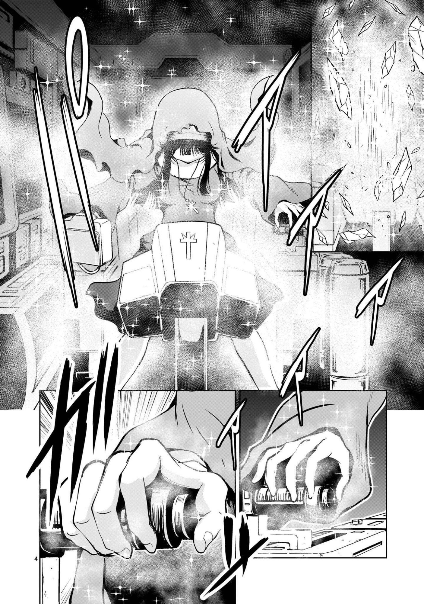 DESPAIR MEMORY GUNDAM SEQUEL Chap 35 - Pic 4