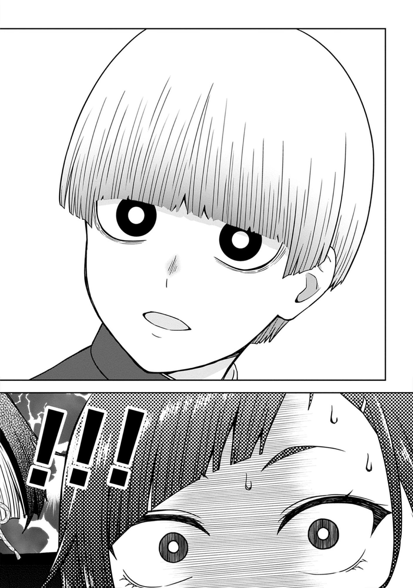 Usui-kun wa Shinobinai Chap 12 - Pic 8