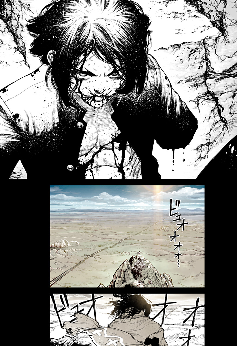 THE MARSHAL KING Chap 29 - Pic 2
