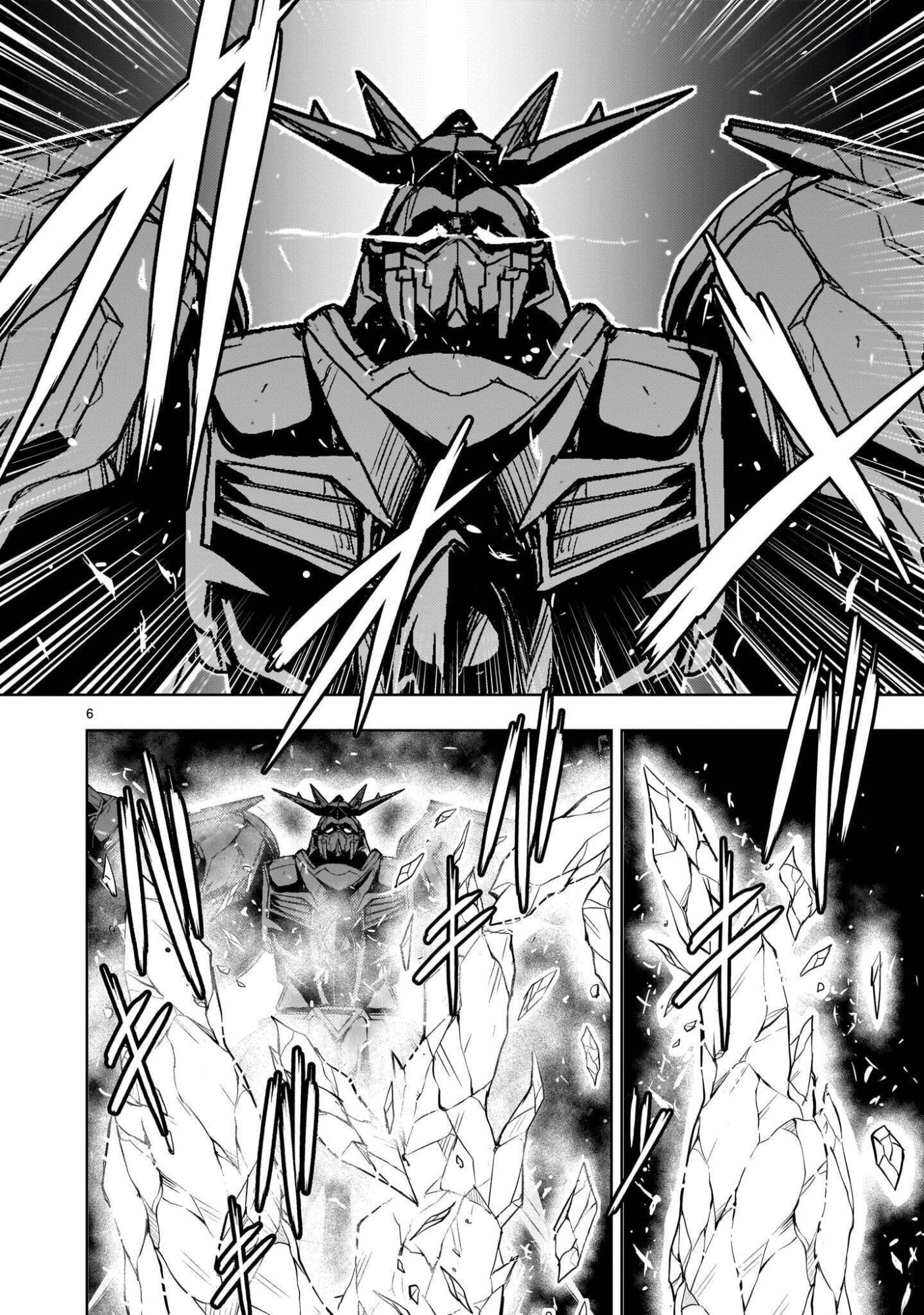 DESPAIR MEMORY GUNDAM SEQUEL Chap 35 - Pic 6